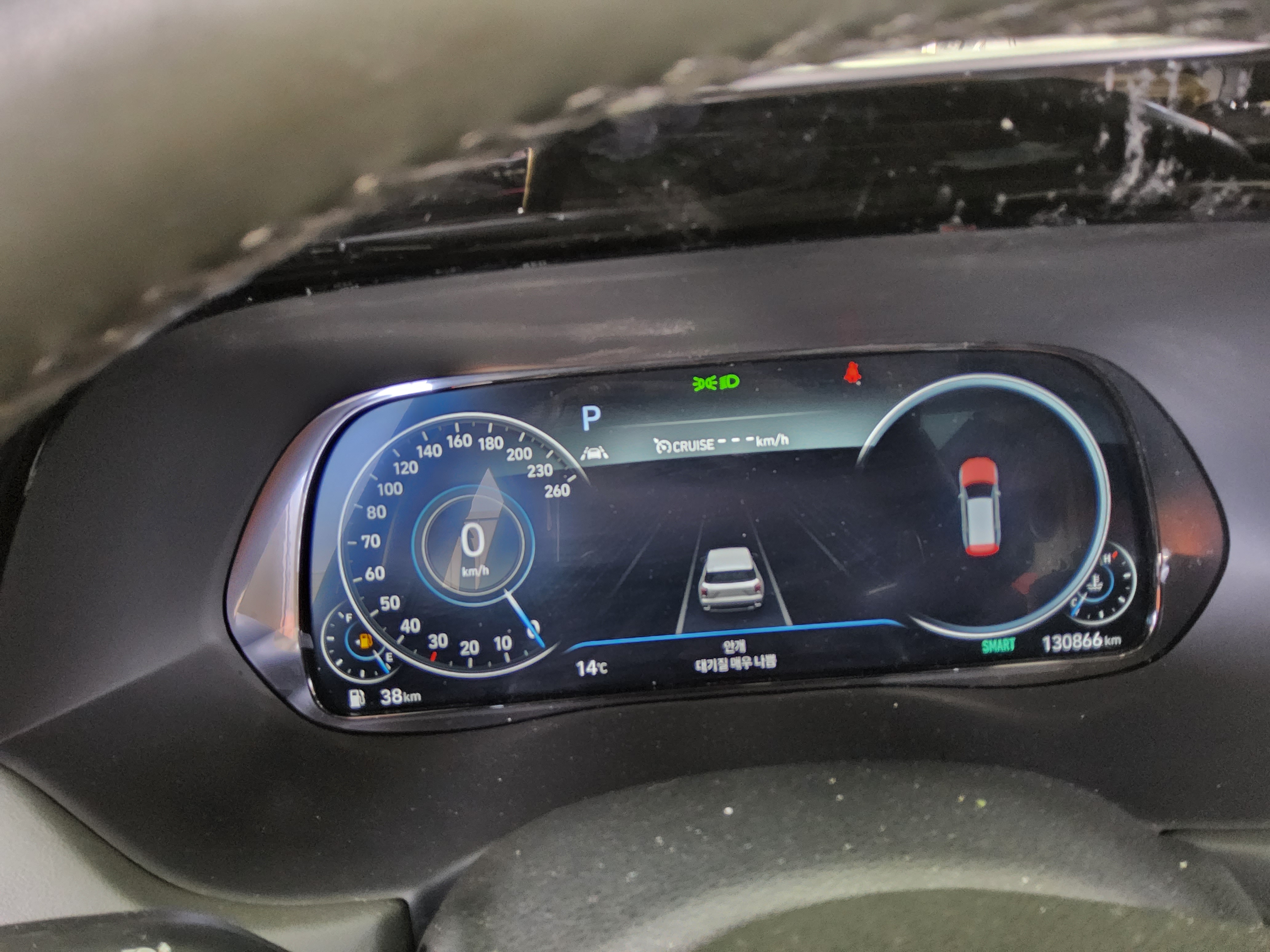 هيونداي باليسيد 2021 - صورة 8