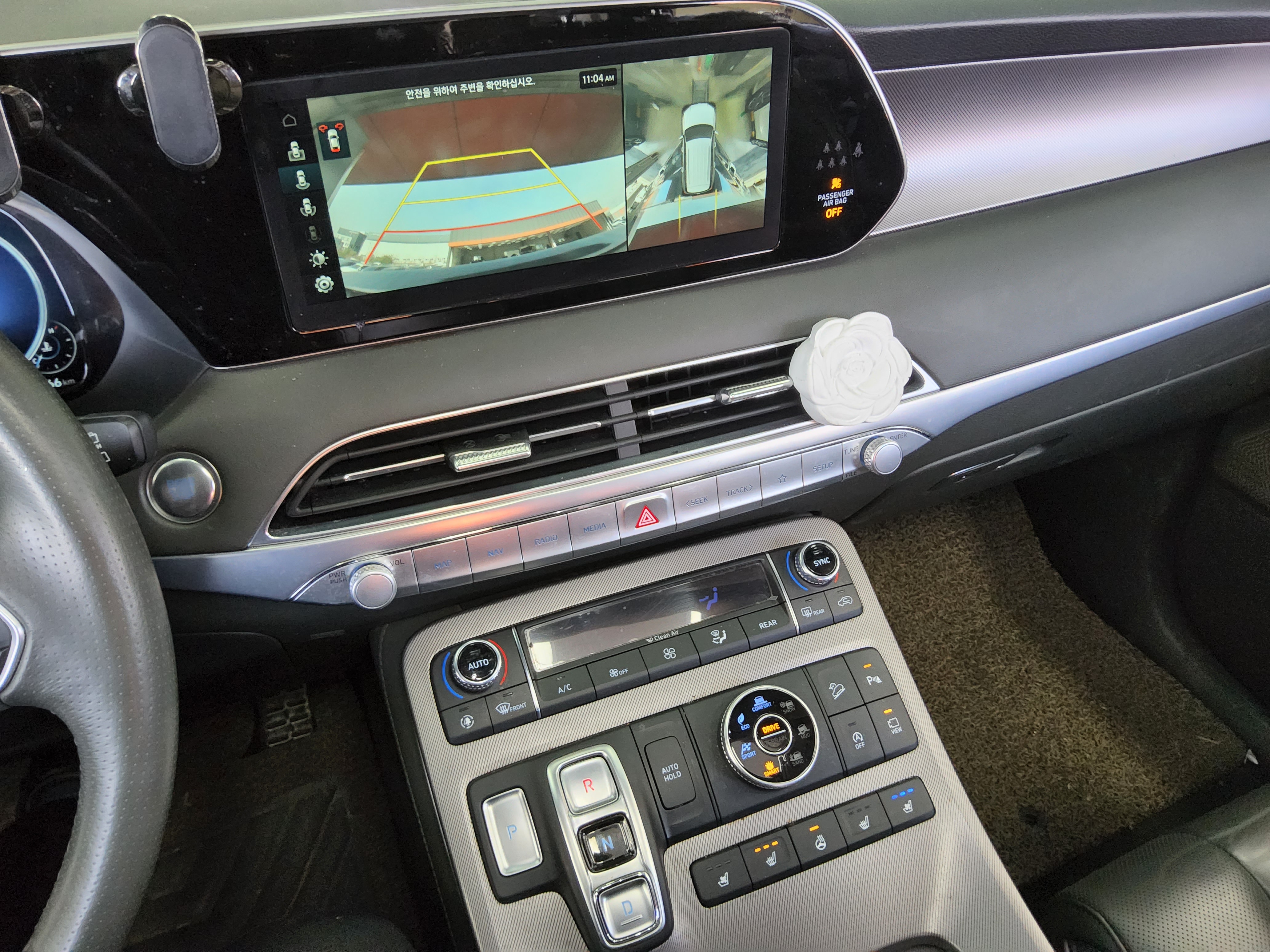 هيونداي باليسيد 2021 - صورة 17