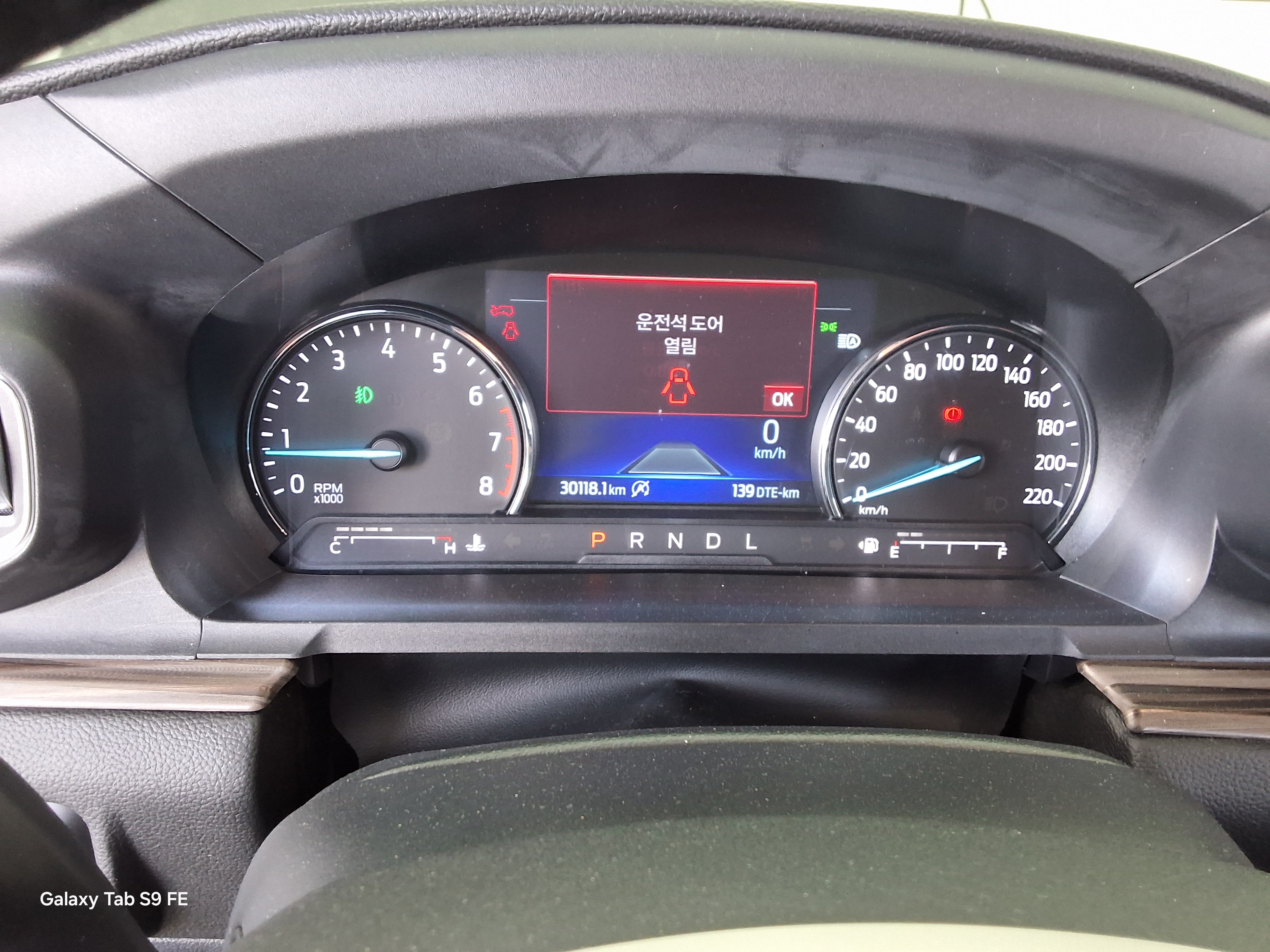 Ford Ford Mustang 2022 - Image 8