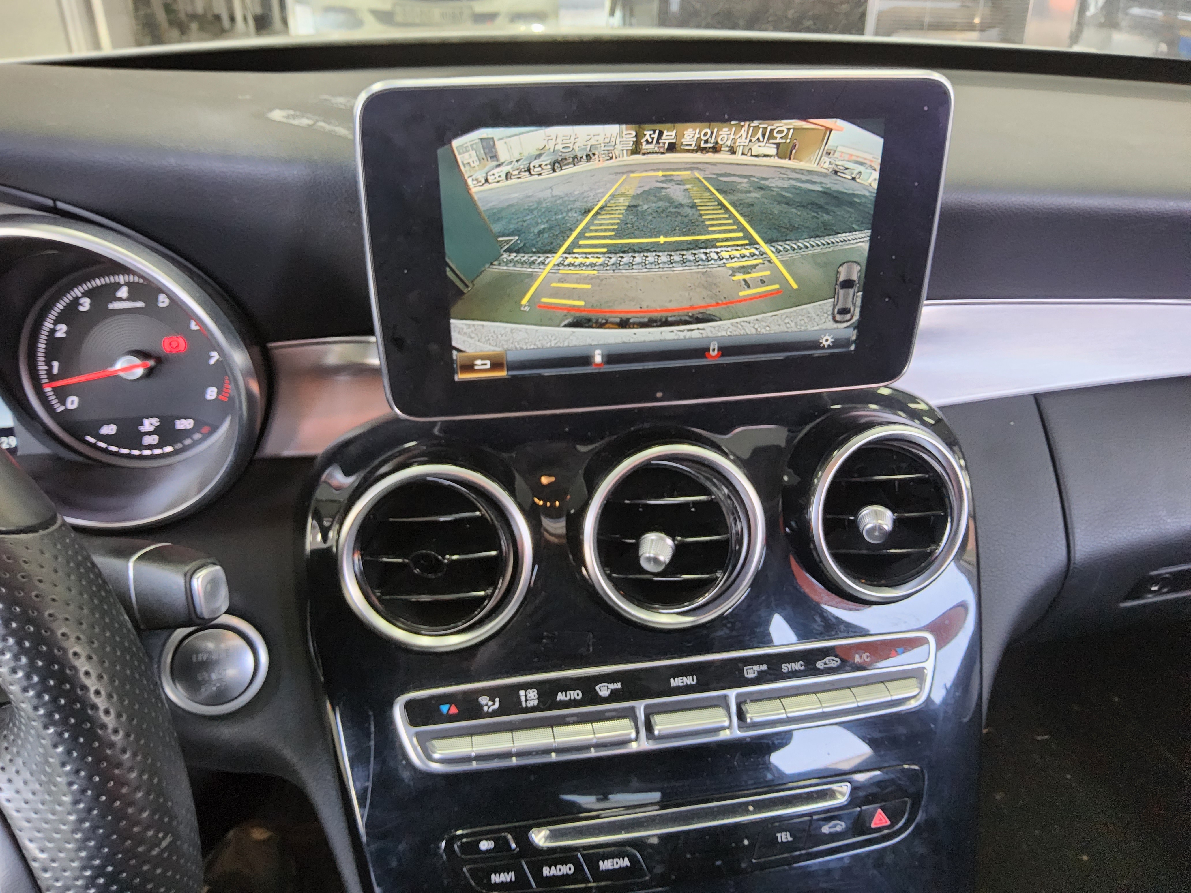 메르세데스-벤츠 C-클래스 2016 - 이미지 16