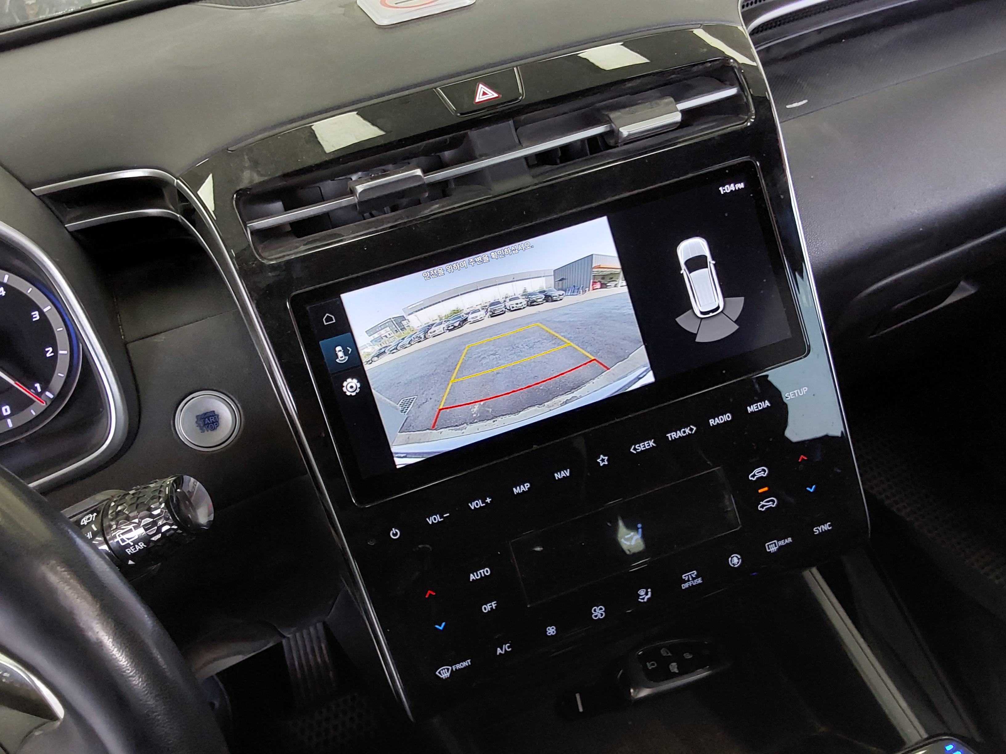 هيونداي توسان 2022 - صورة 16