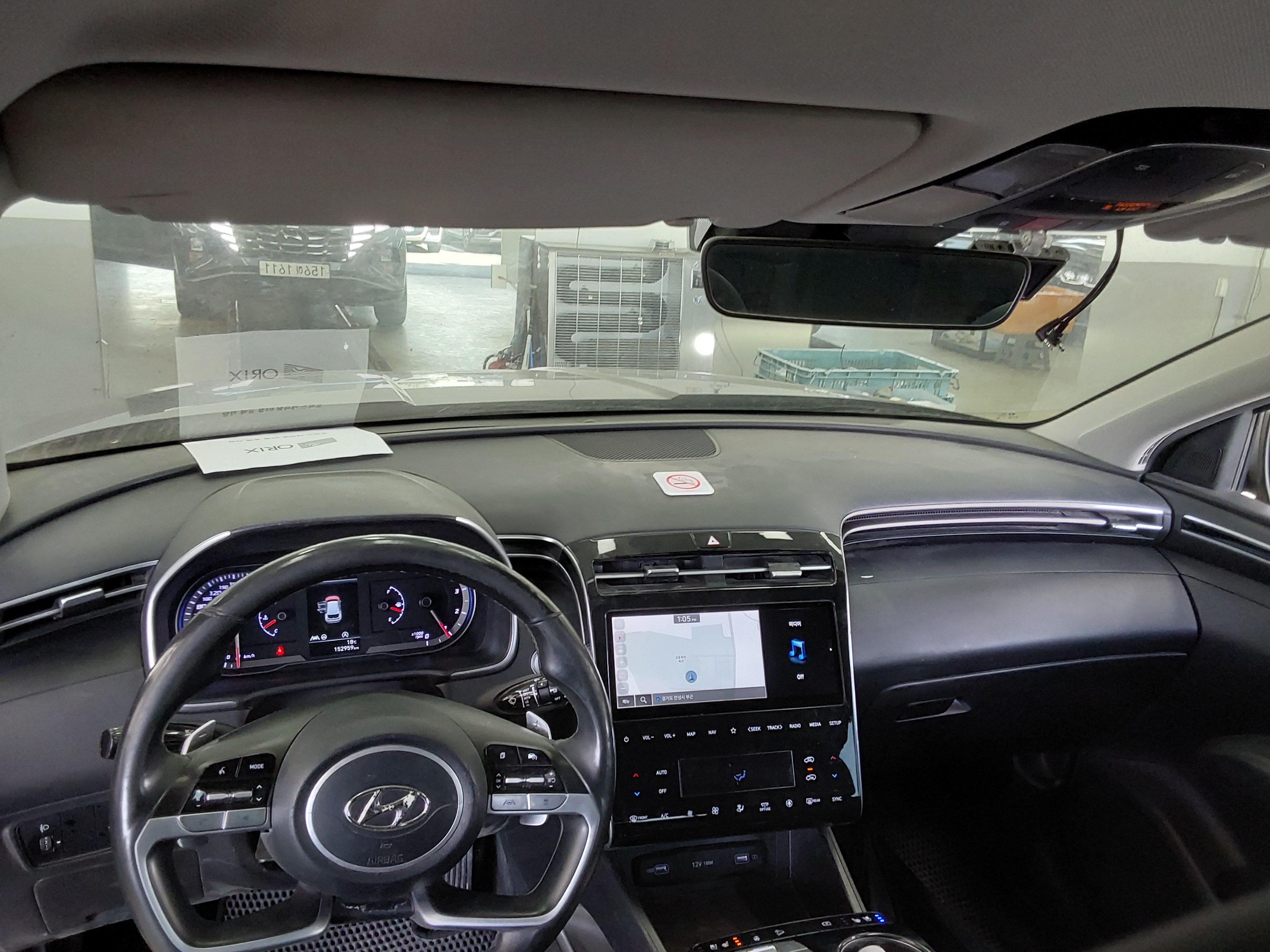 هيونداي توسان 2022 - صورة 10