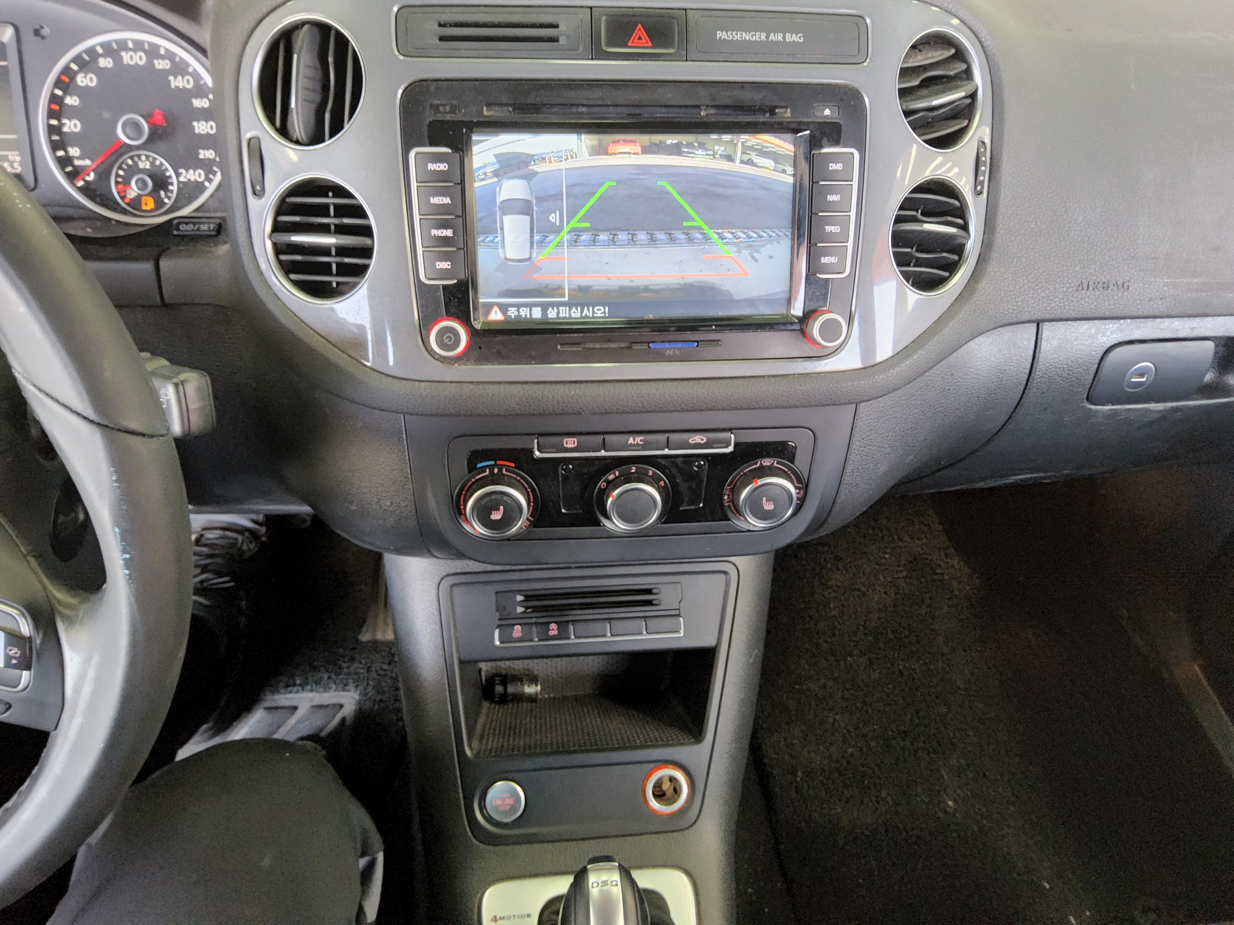 Volkswagen Tiguan 2015 - Image 16