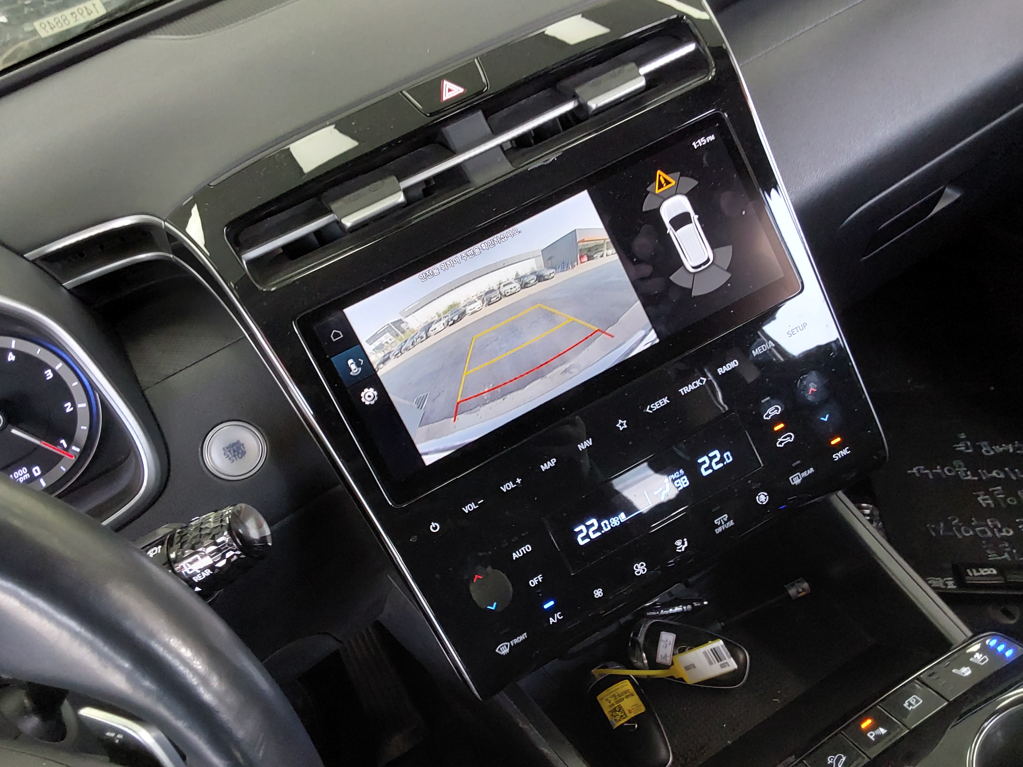 هيونداي توسان 2021 - صورة 16