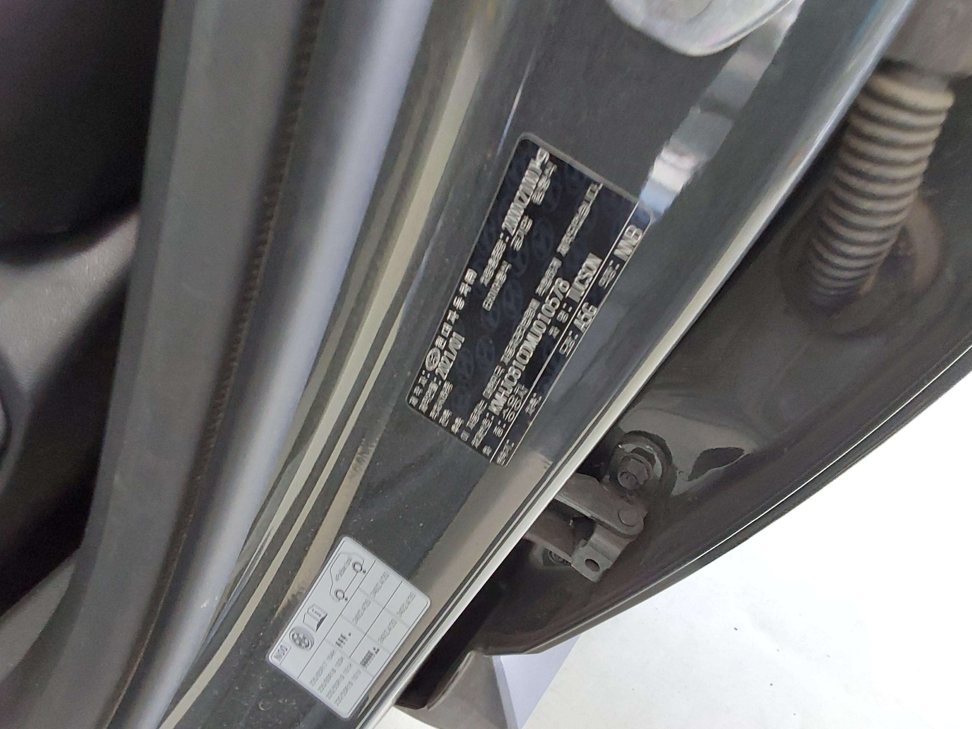 هيونداي توسان 2021 - صورة 15