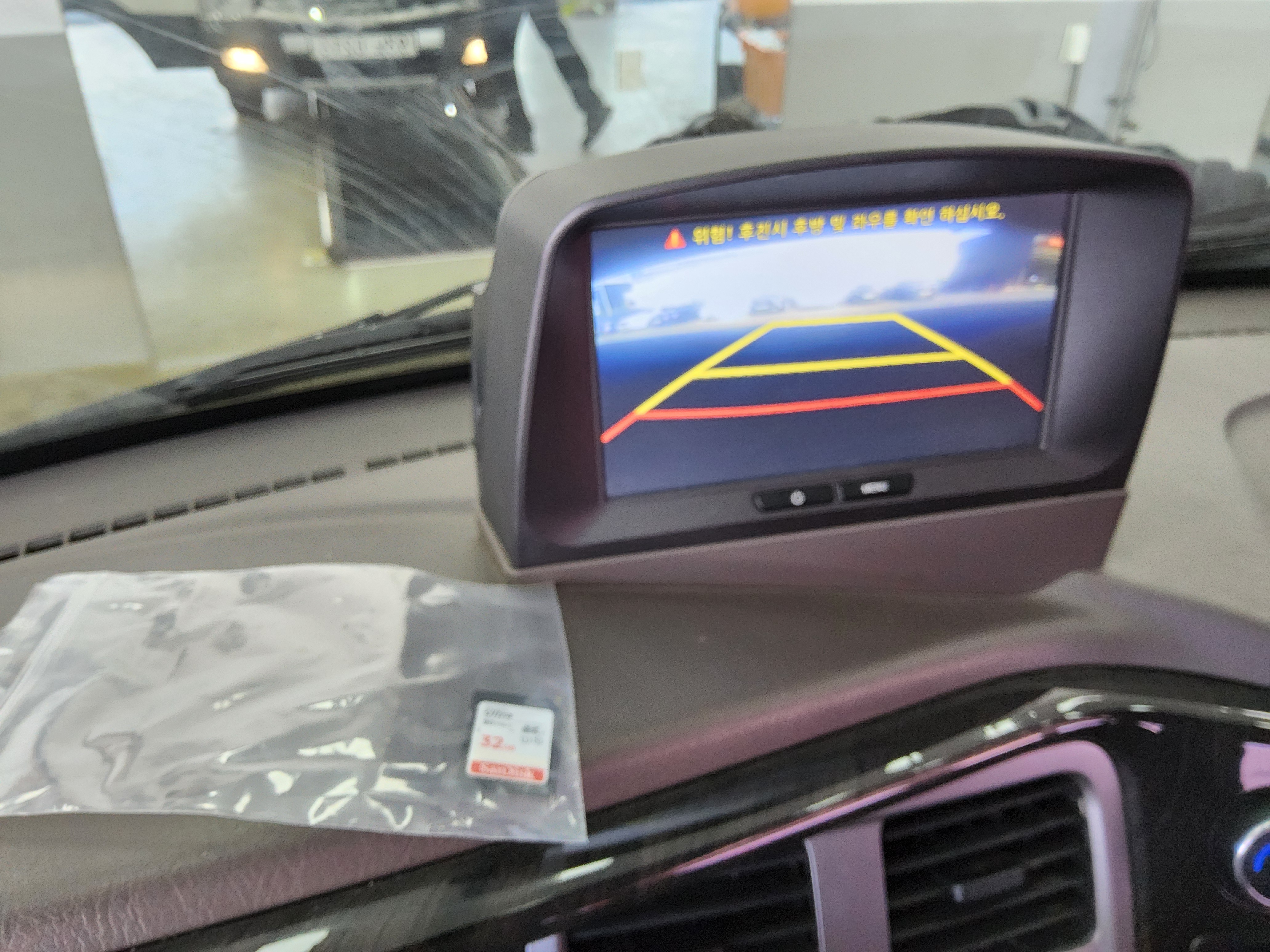 Hyundai  포터II 2019 - Image 16