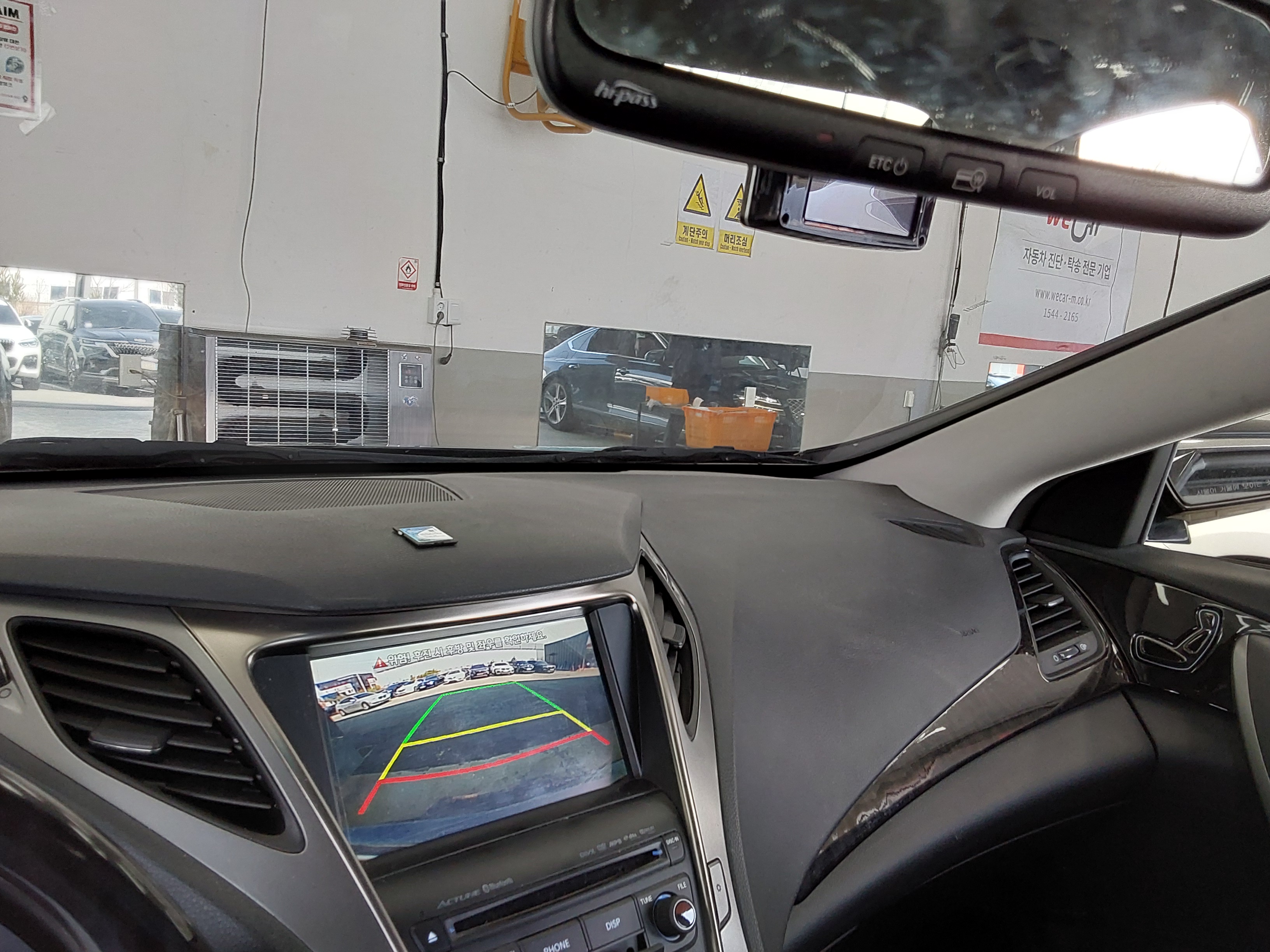 Hyundai  그랜저HG 2014 - Image 17