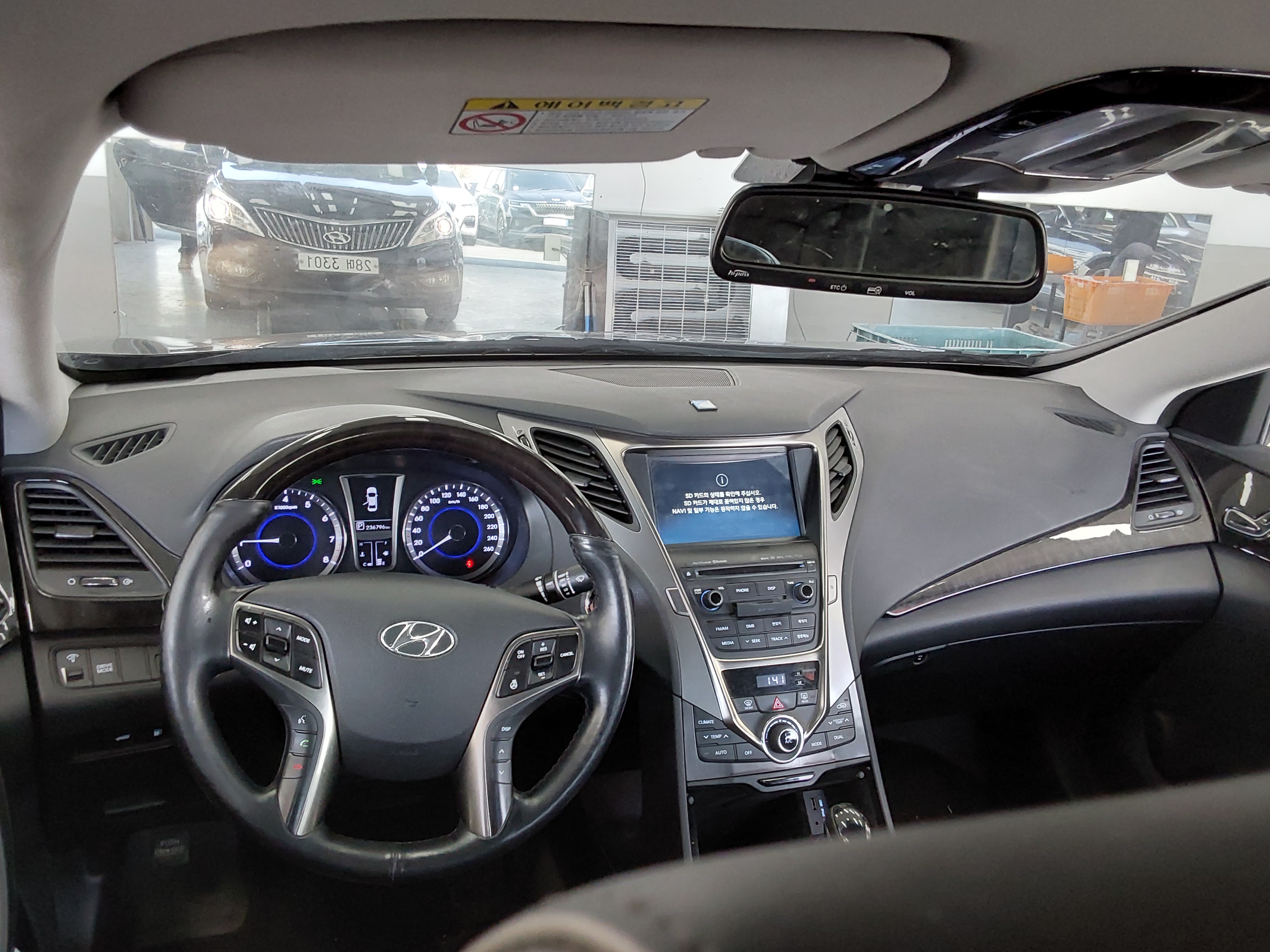 Hyundai  그랜저HG 2014 - Image 10