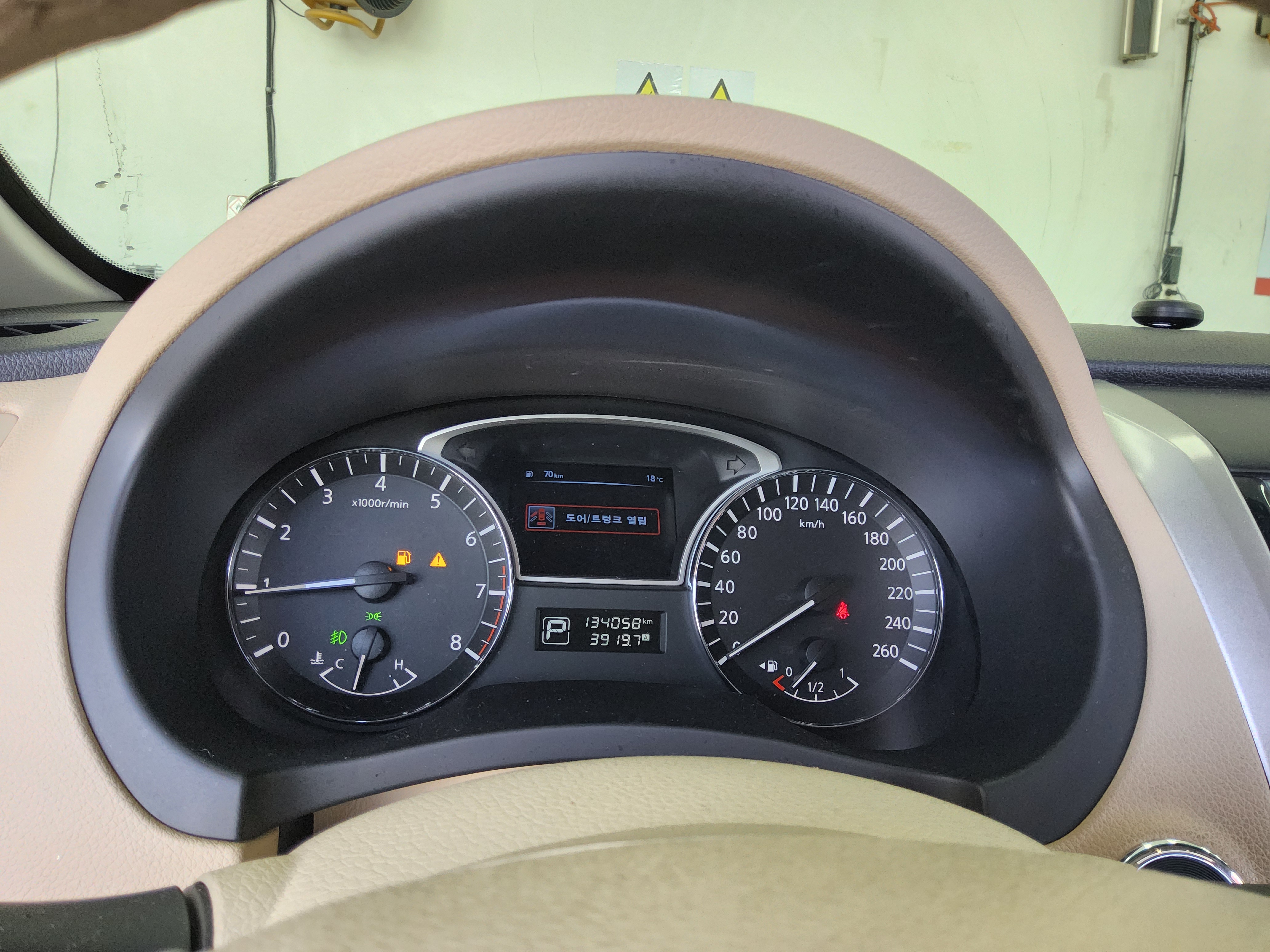 NISSAN 알티마 2015 - 이미지 8