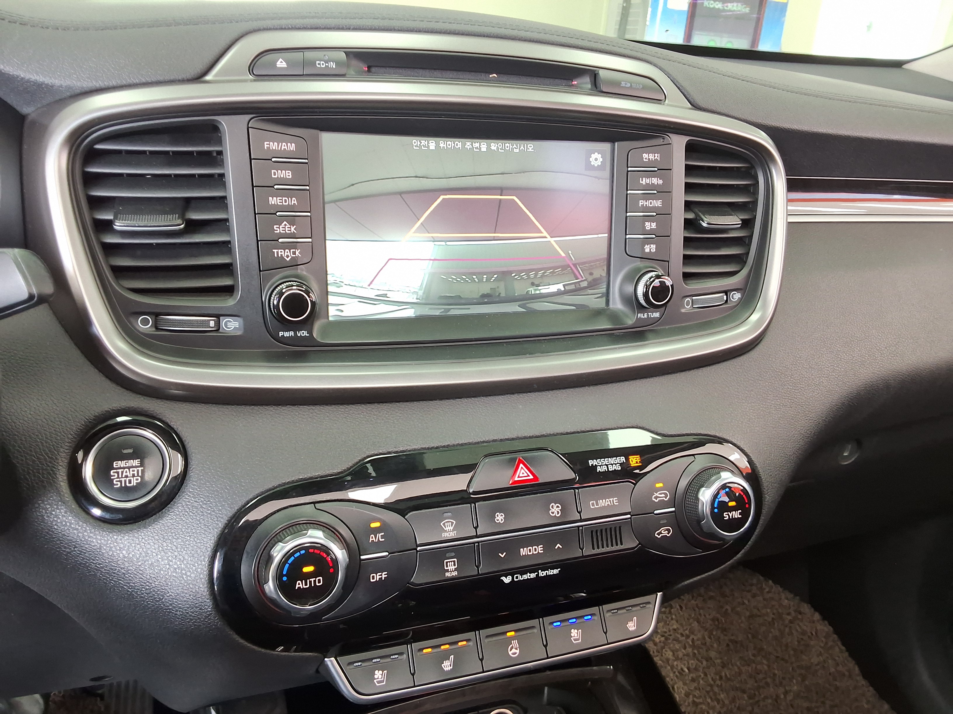 Kia Other 2016 - Image 19