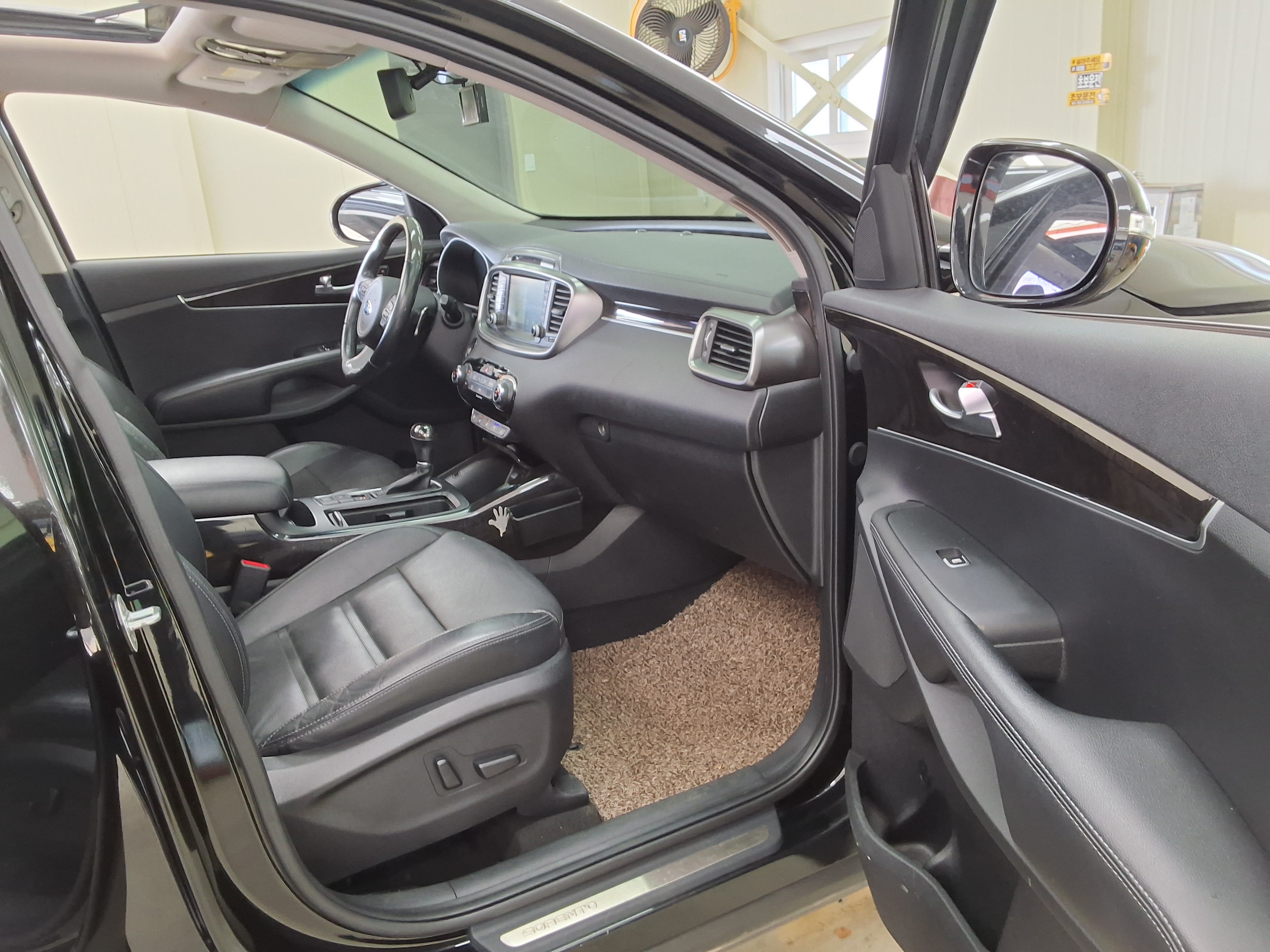 Kia Other 2016 - Image 14