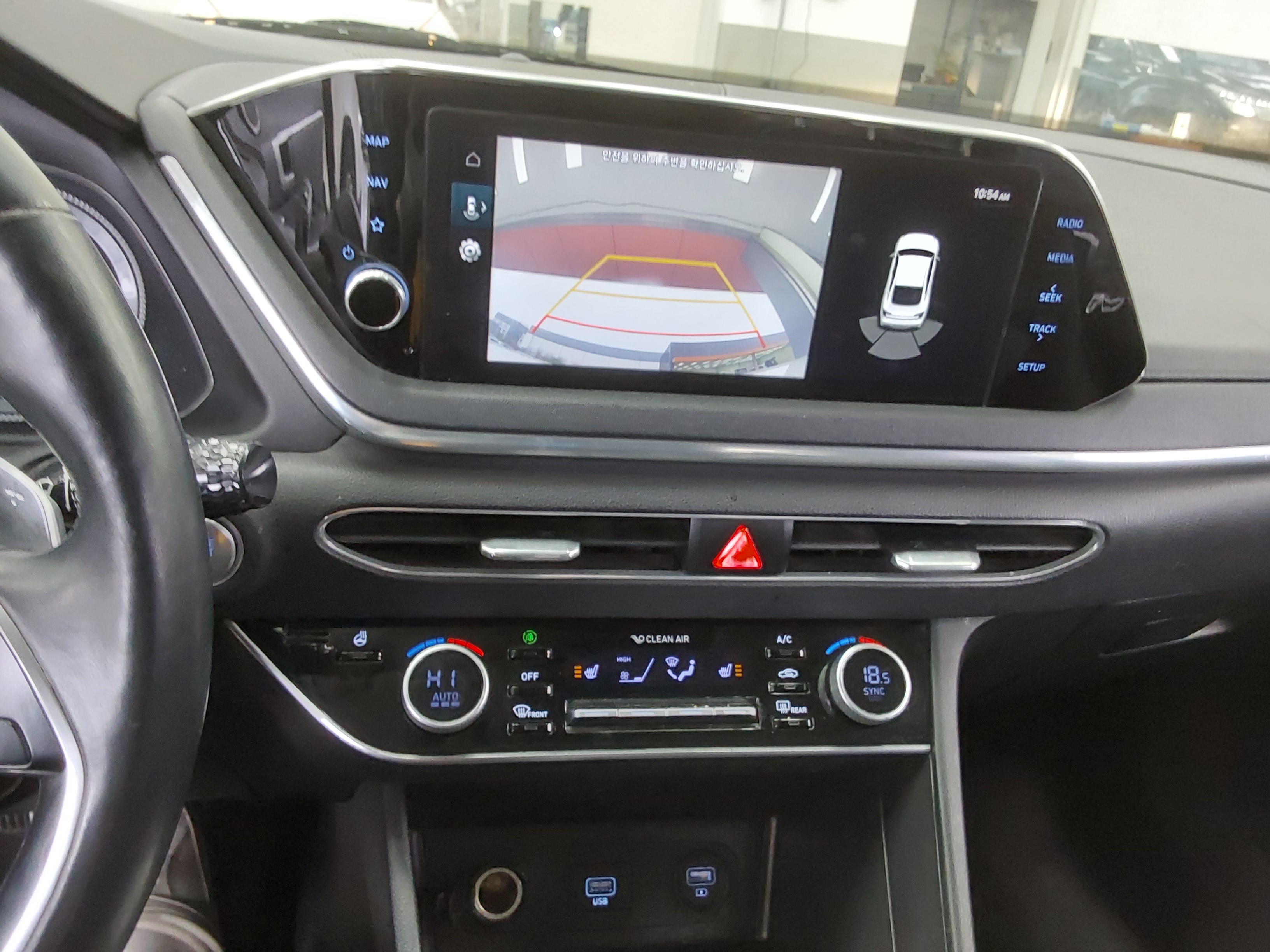 Hyundai Sonata 2020 - Image 17