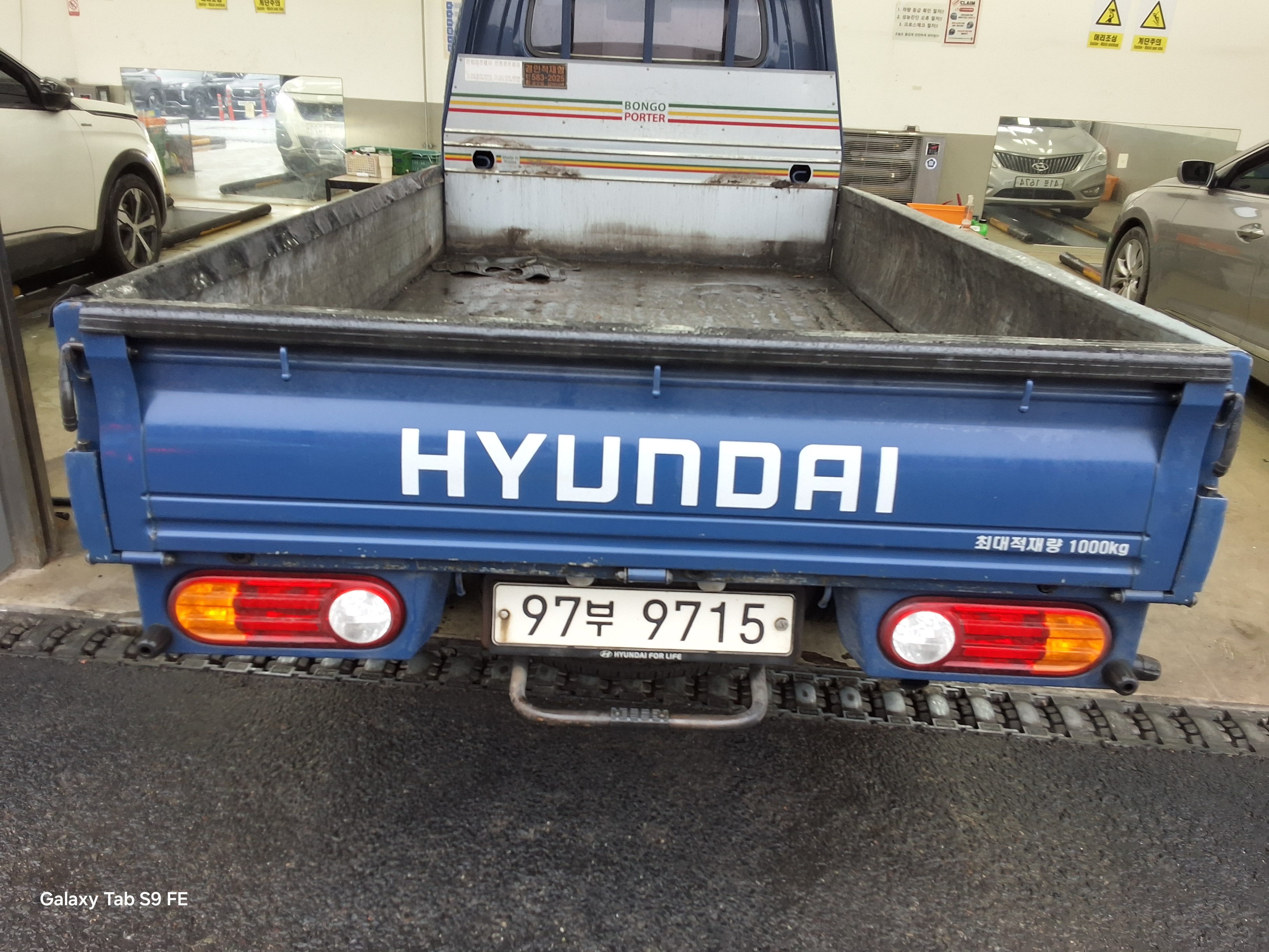 Hyundai  포터II 2016 - Image 11