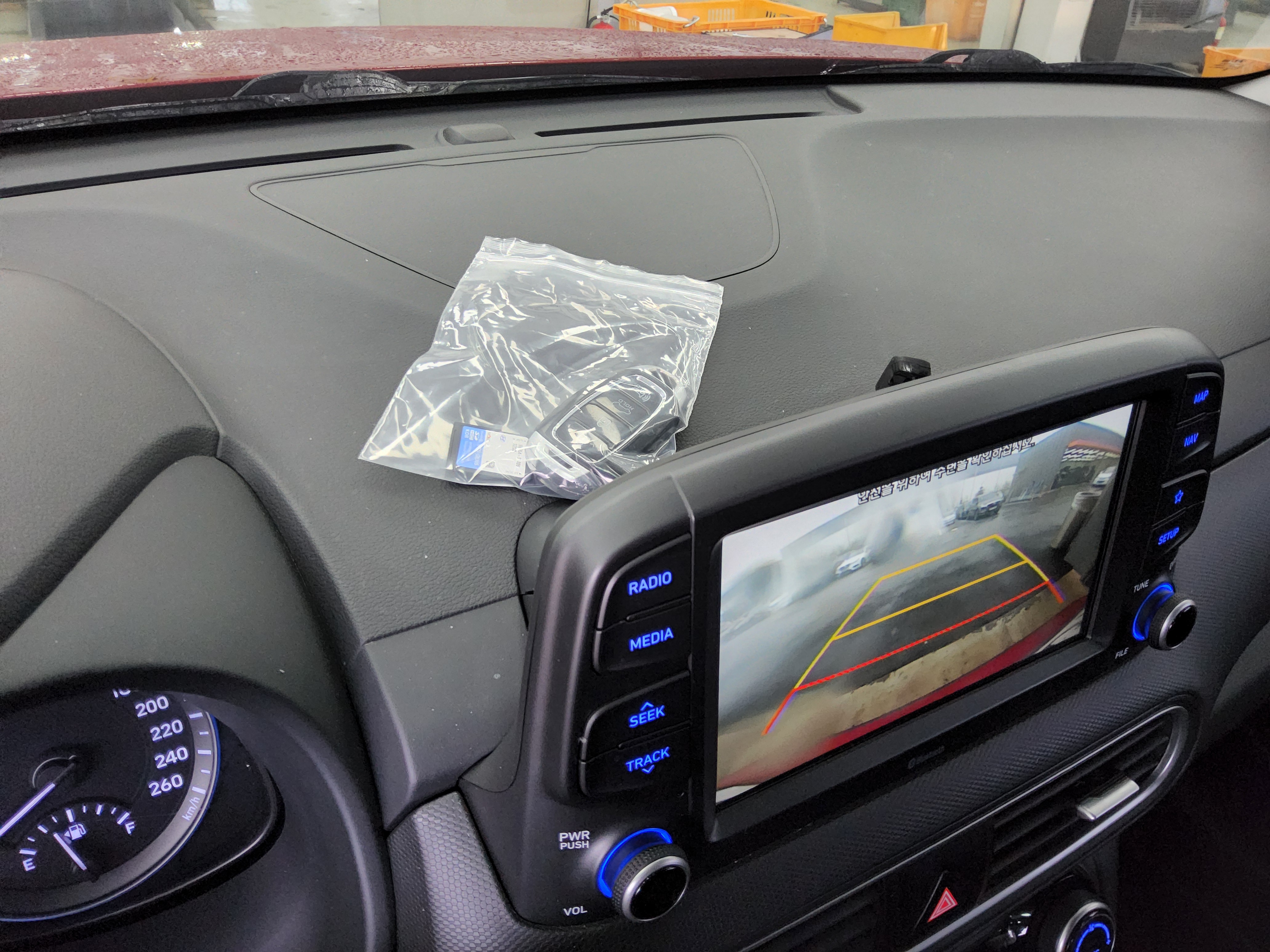 Hyundai Kona 2020 - Image 17