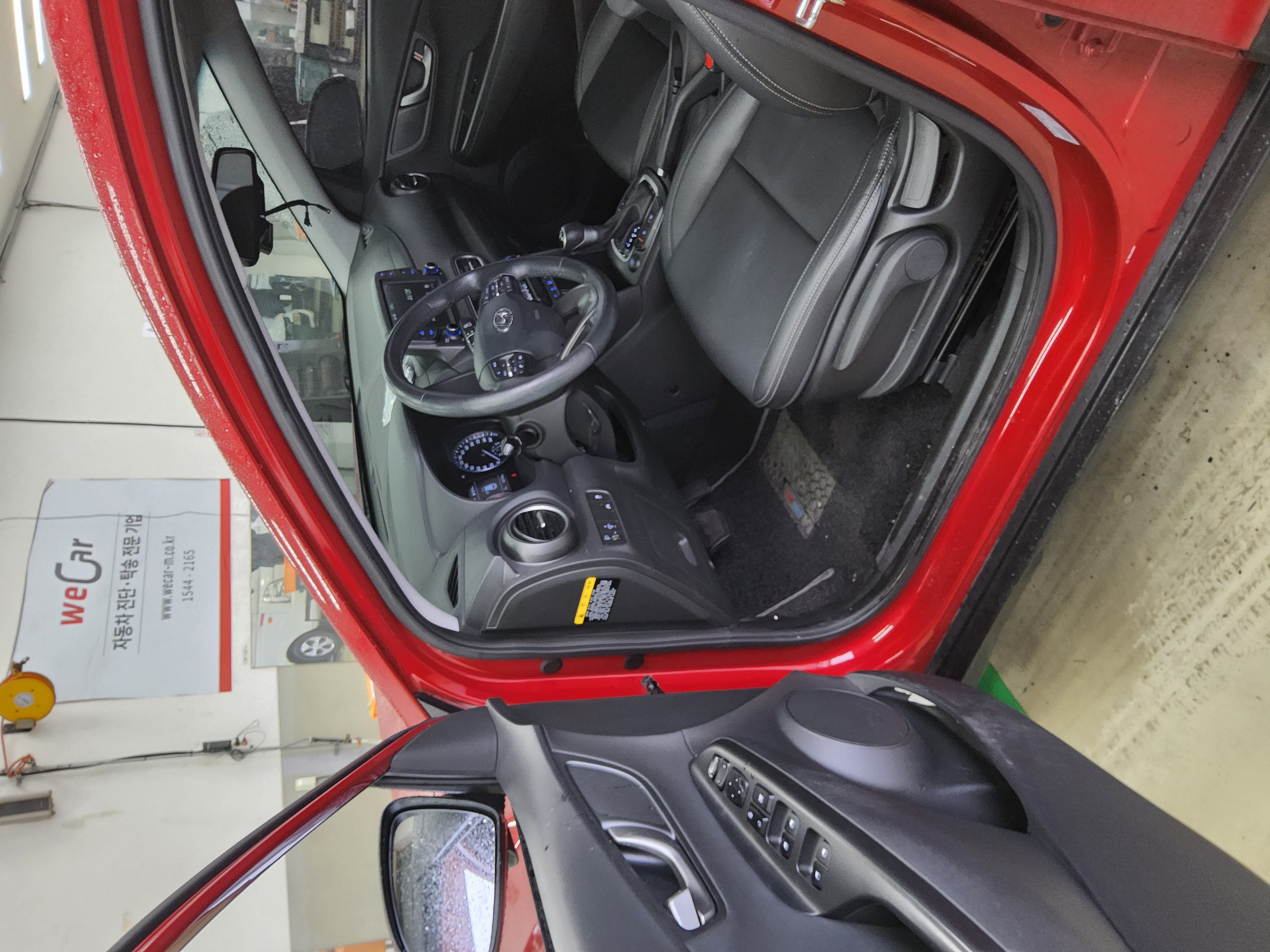 Hyundai Kona 2020 - Image 9