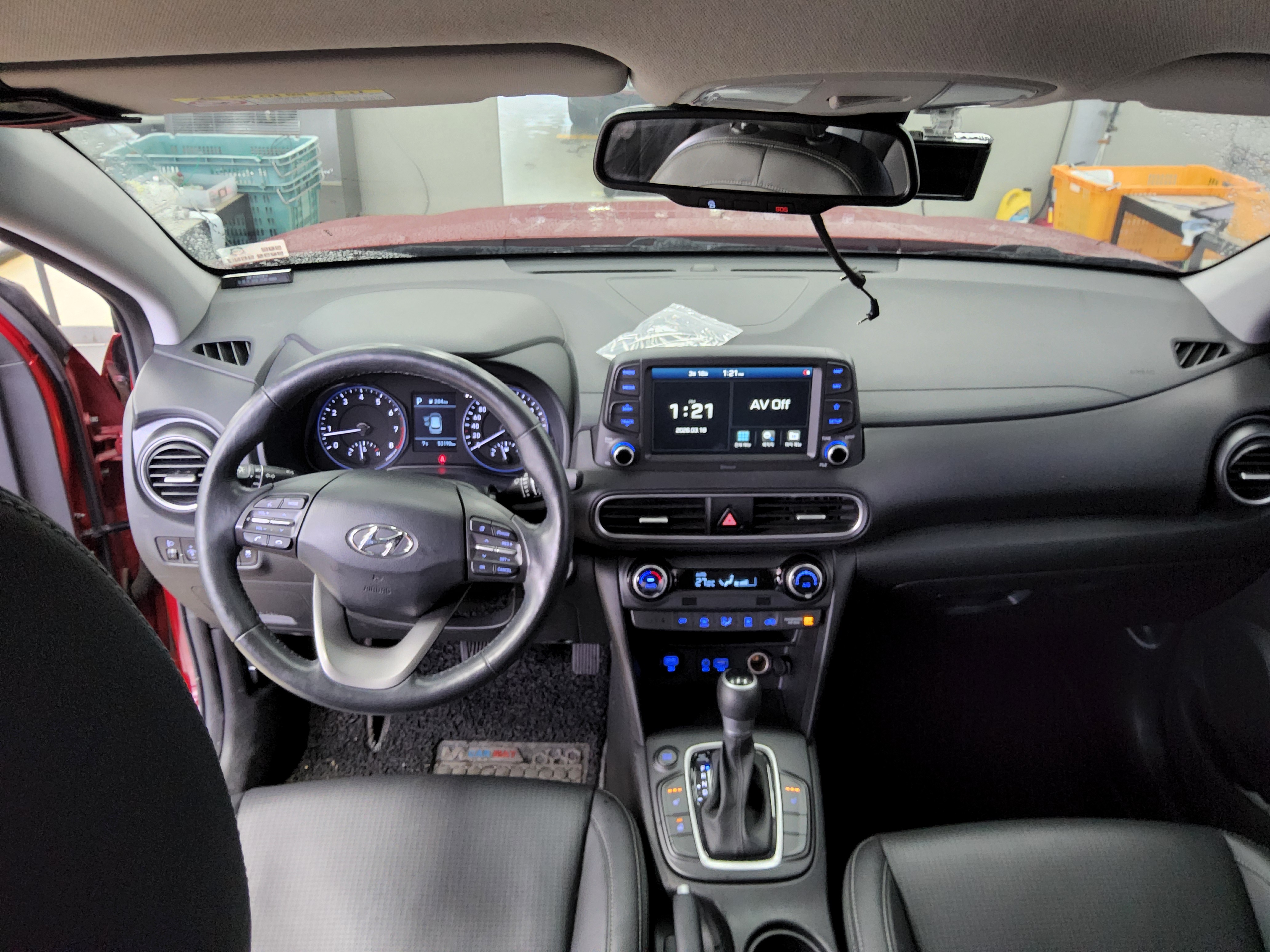 Hyundai Kona 2020 - Image 10