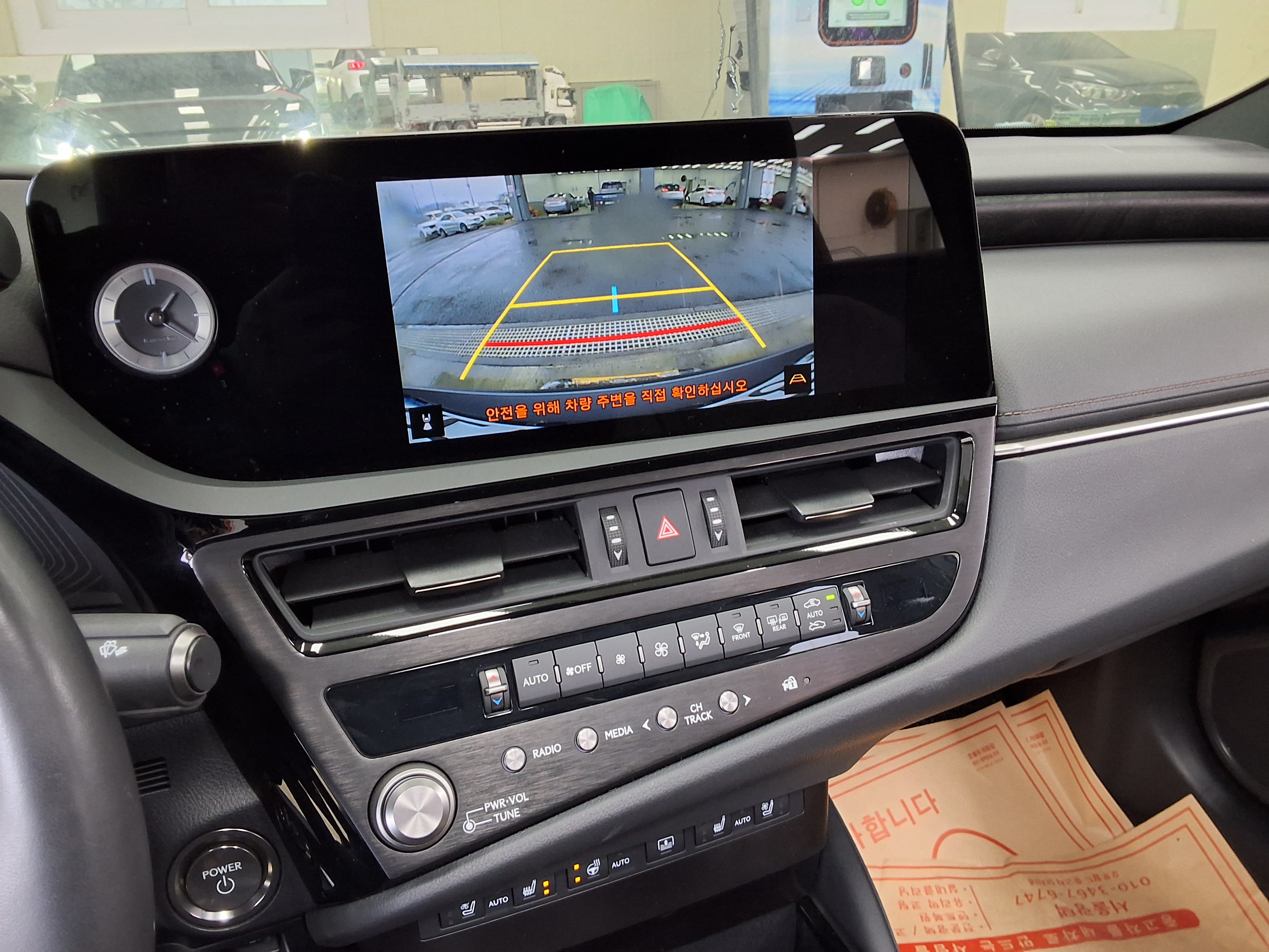 Lexus ES - 17