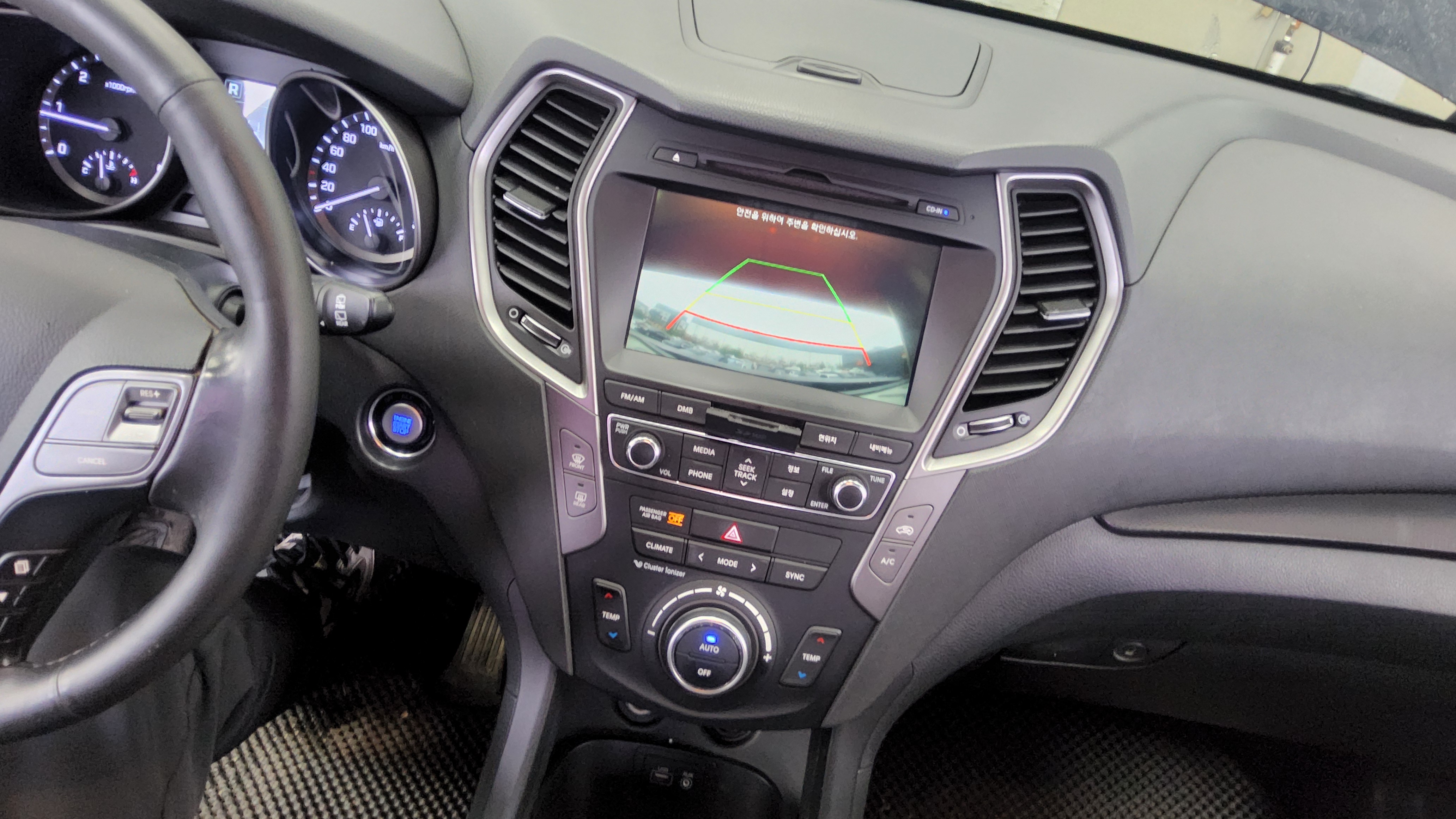 Hyundai Santa Fe 2016 - Image 16