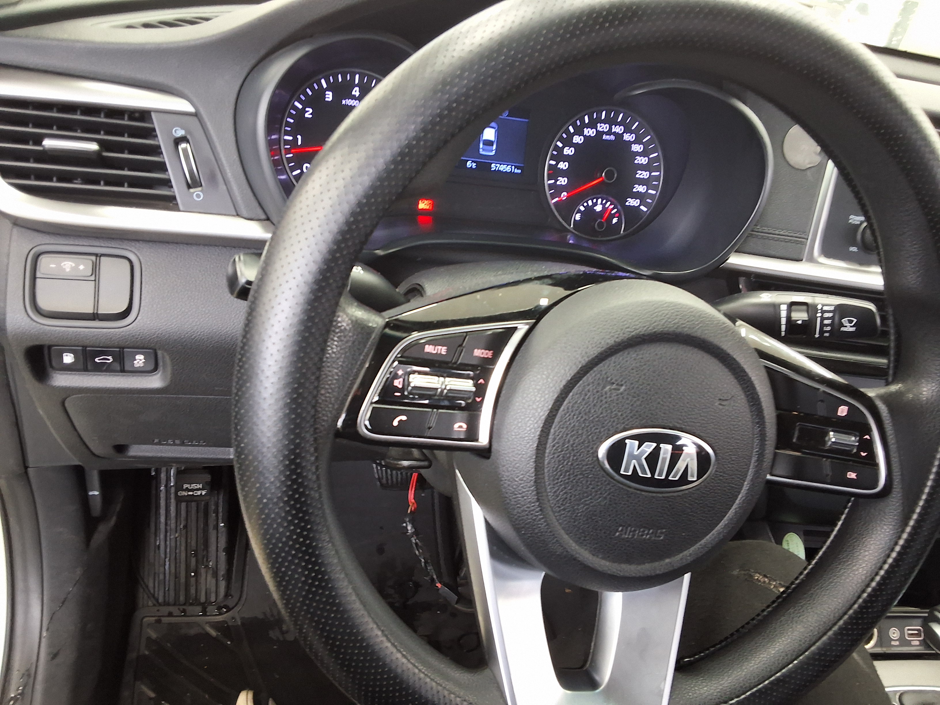 Kia 뉴 2020 - Image 21