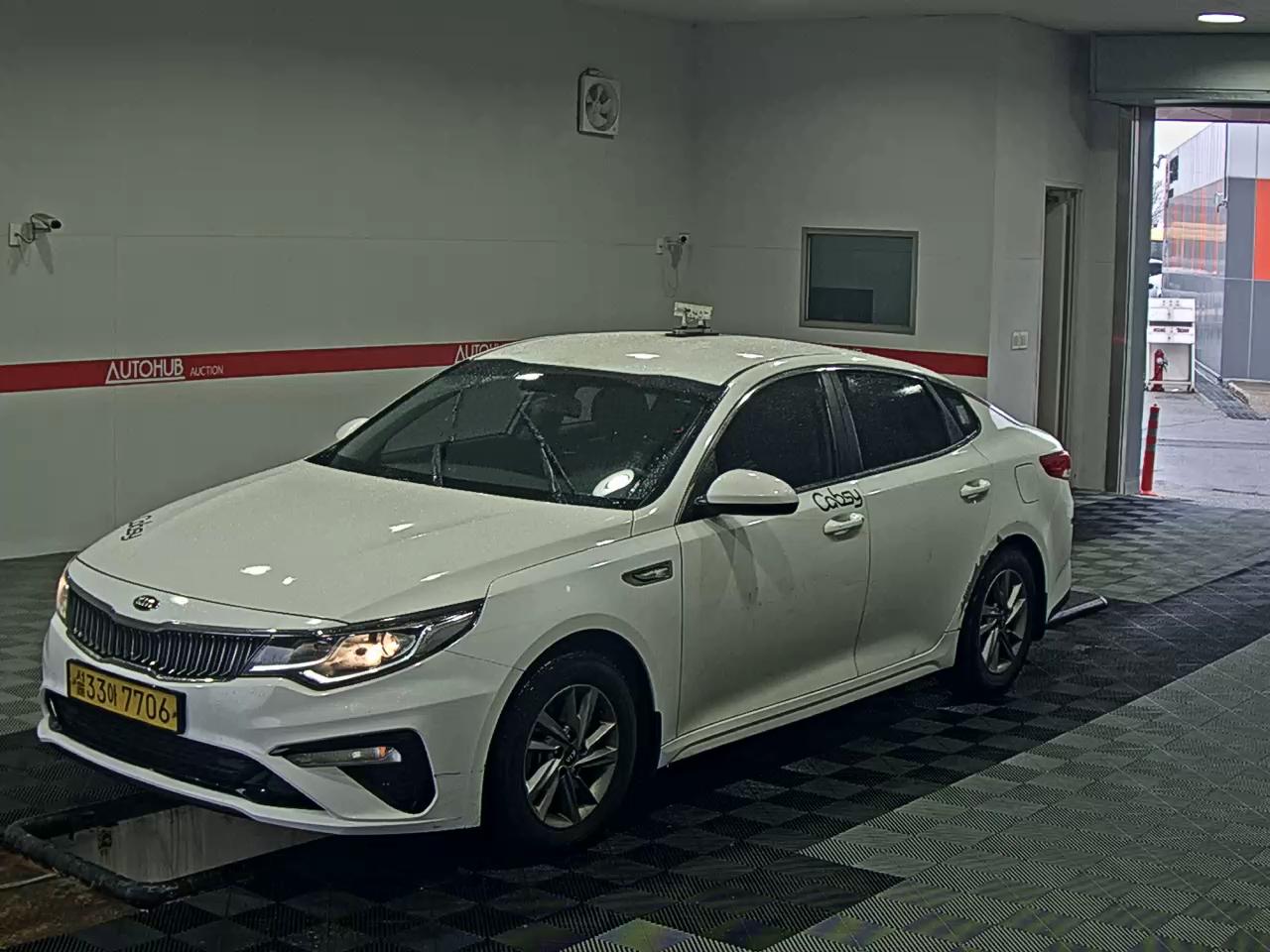Kia 뉴