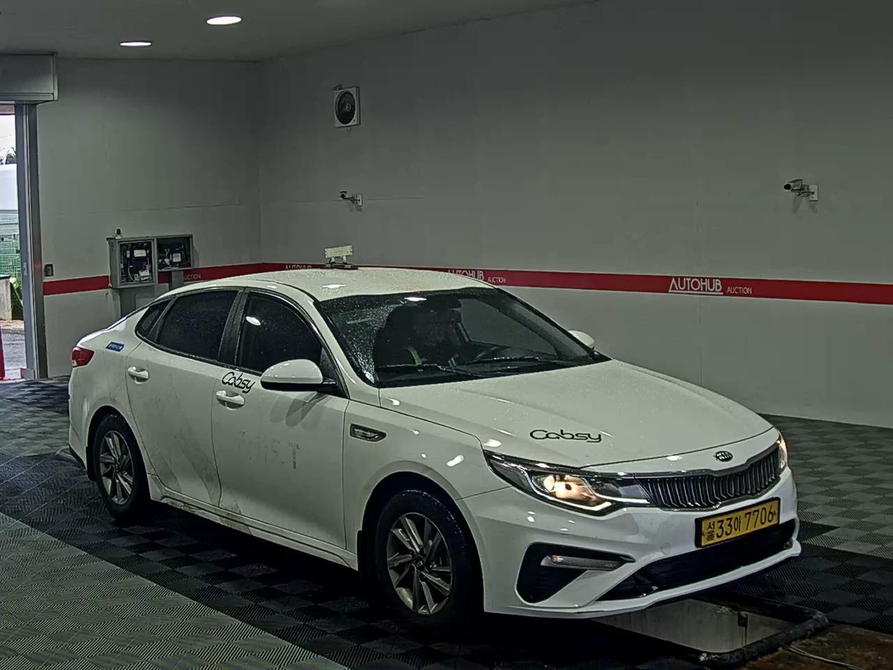 Kia 뉴 2020 - Image 2