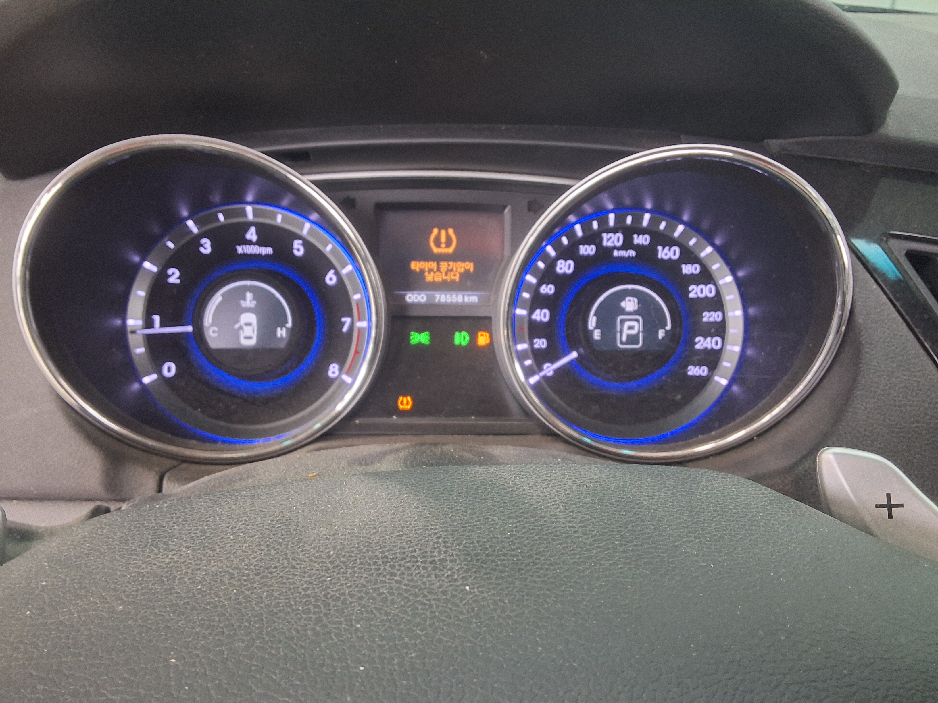 Hyundai YF Sonata - 8