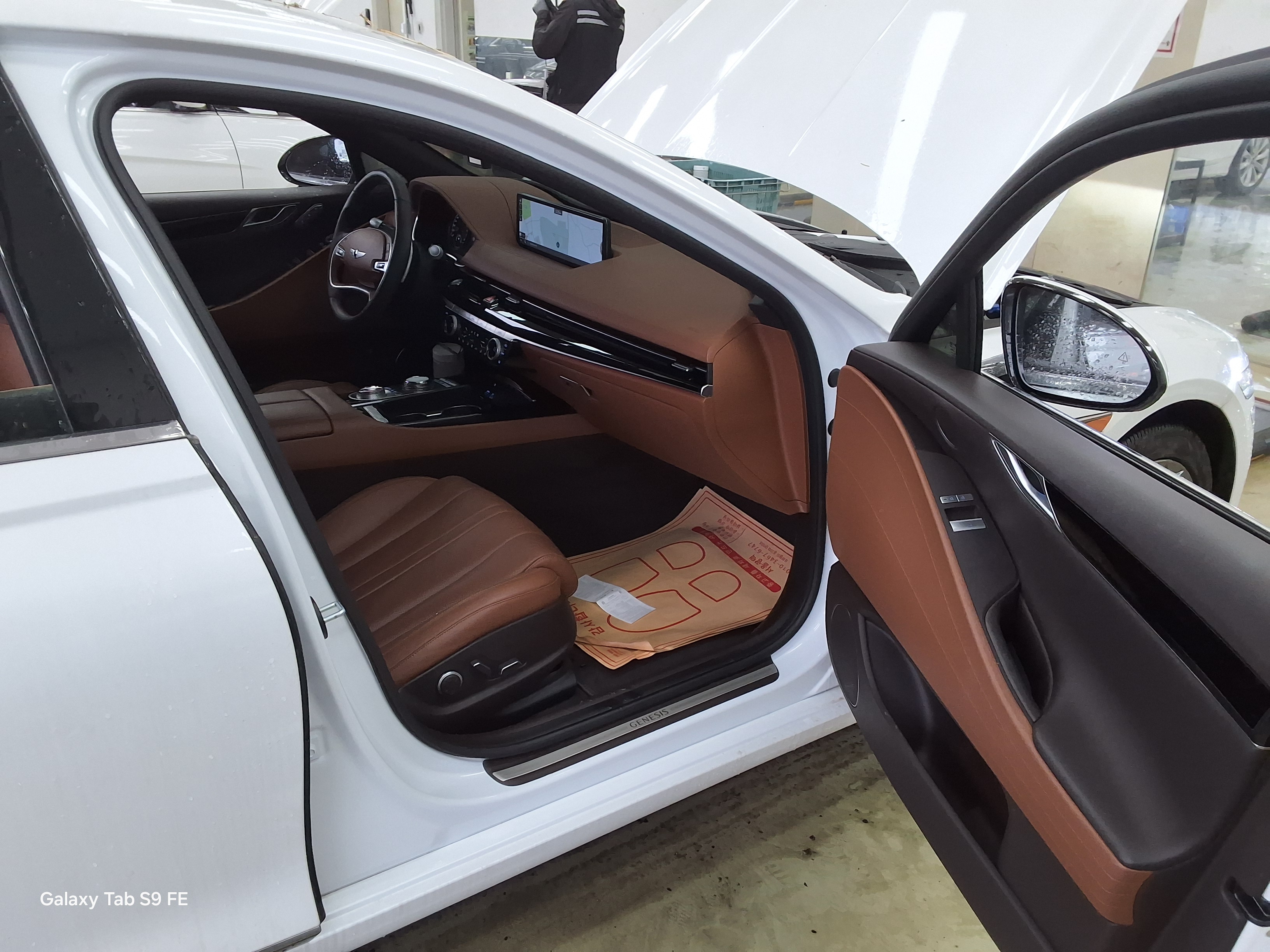 Hyundai Genesis 2024 - Image 13