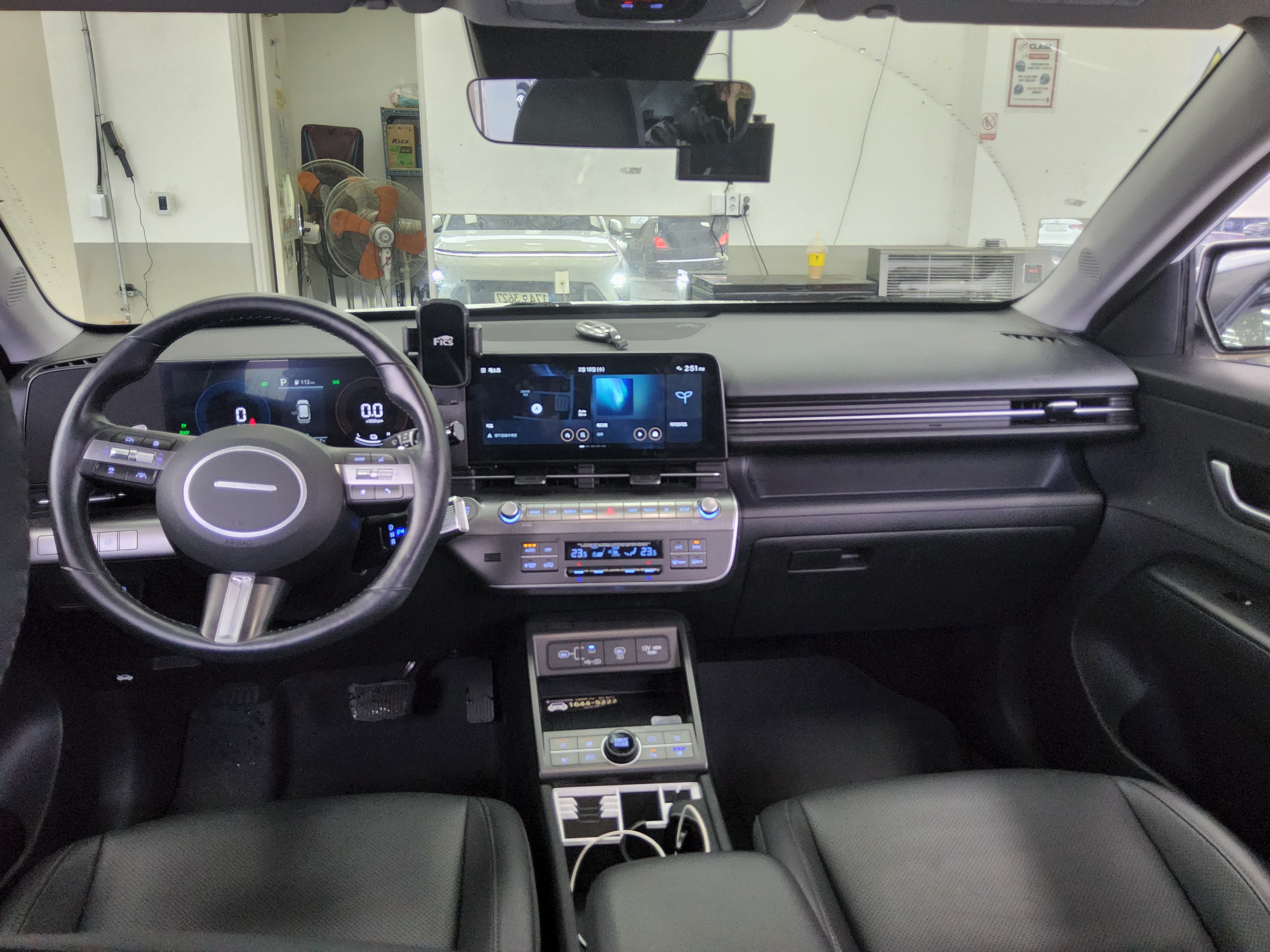 Hyundai Kona 2023 - Image 10