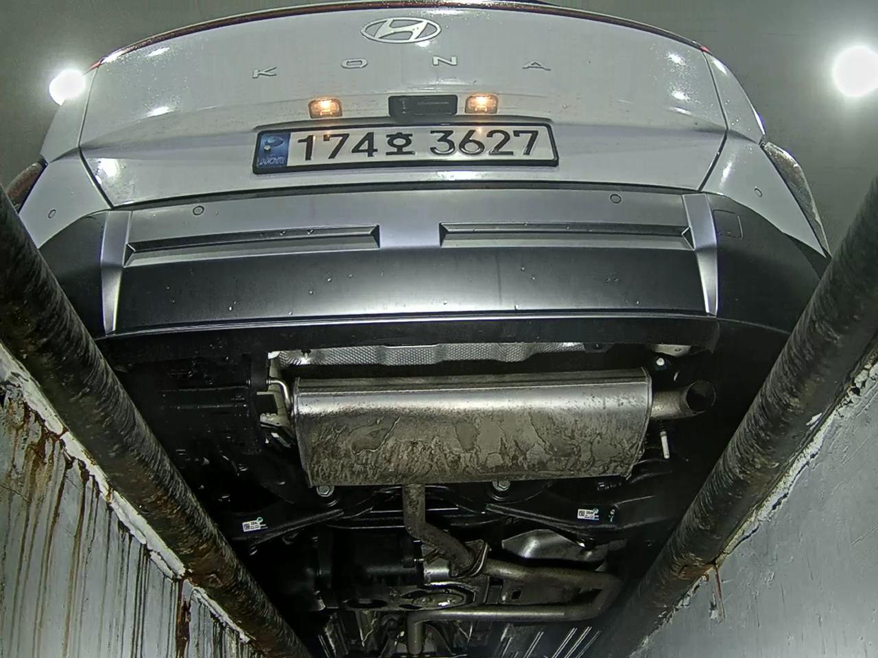 Hyundai Kona 2023 - Image 7