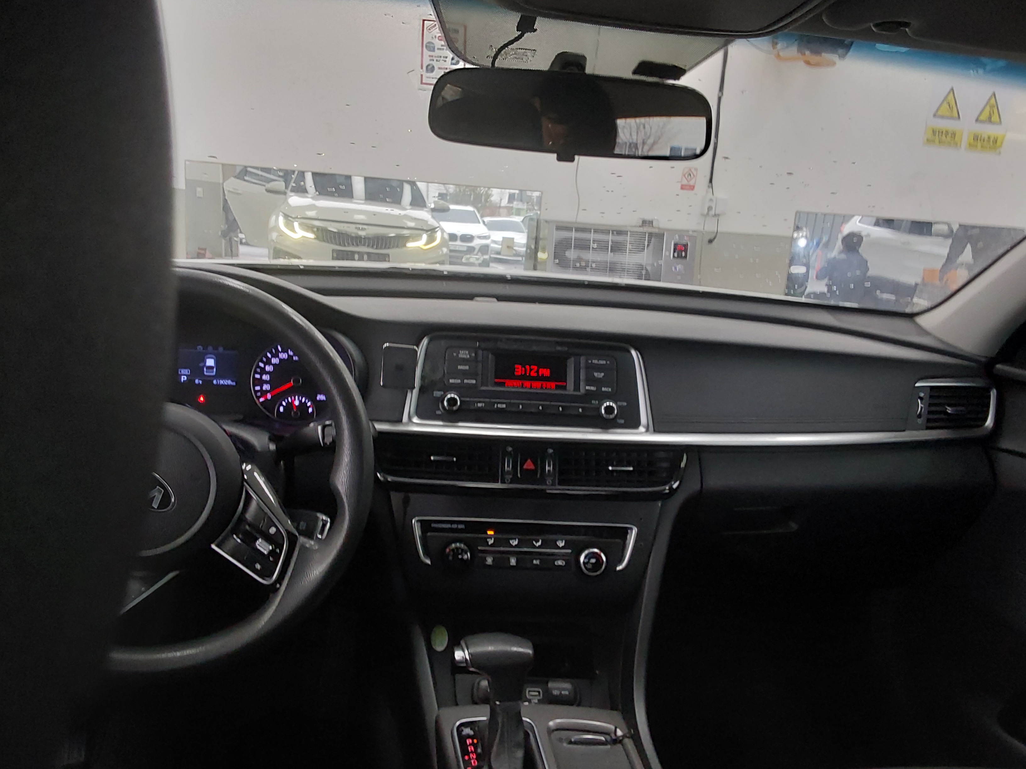 Kia 뉴 2020 - Image 10