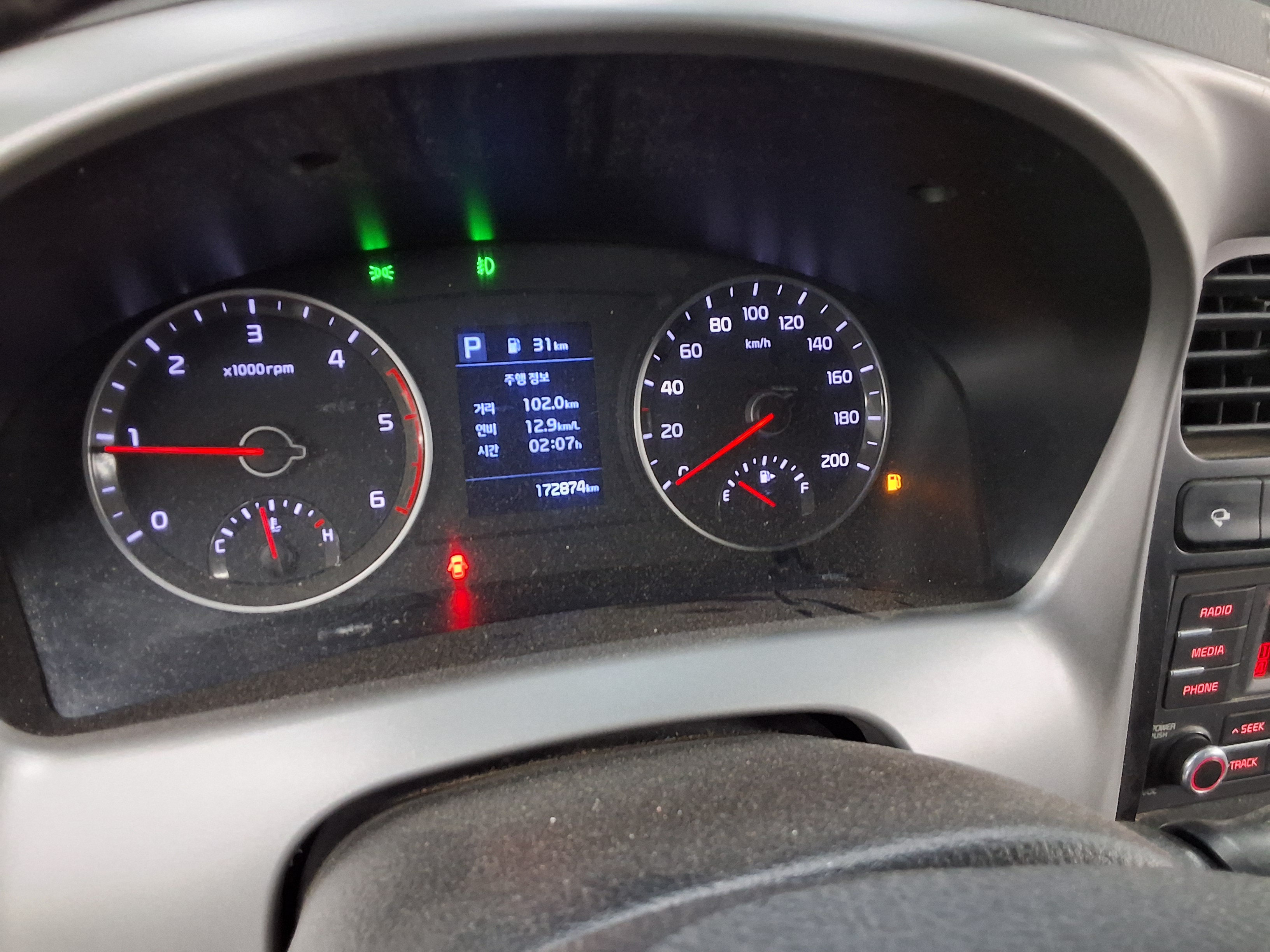 Chrysler Cargo 2020 - Image 8