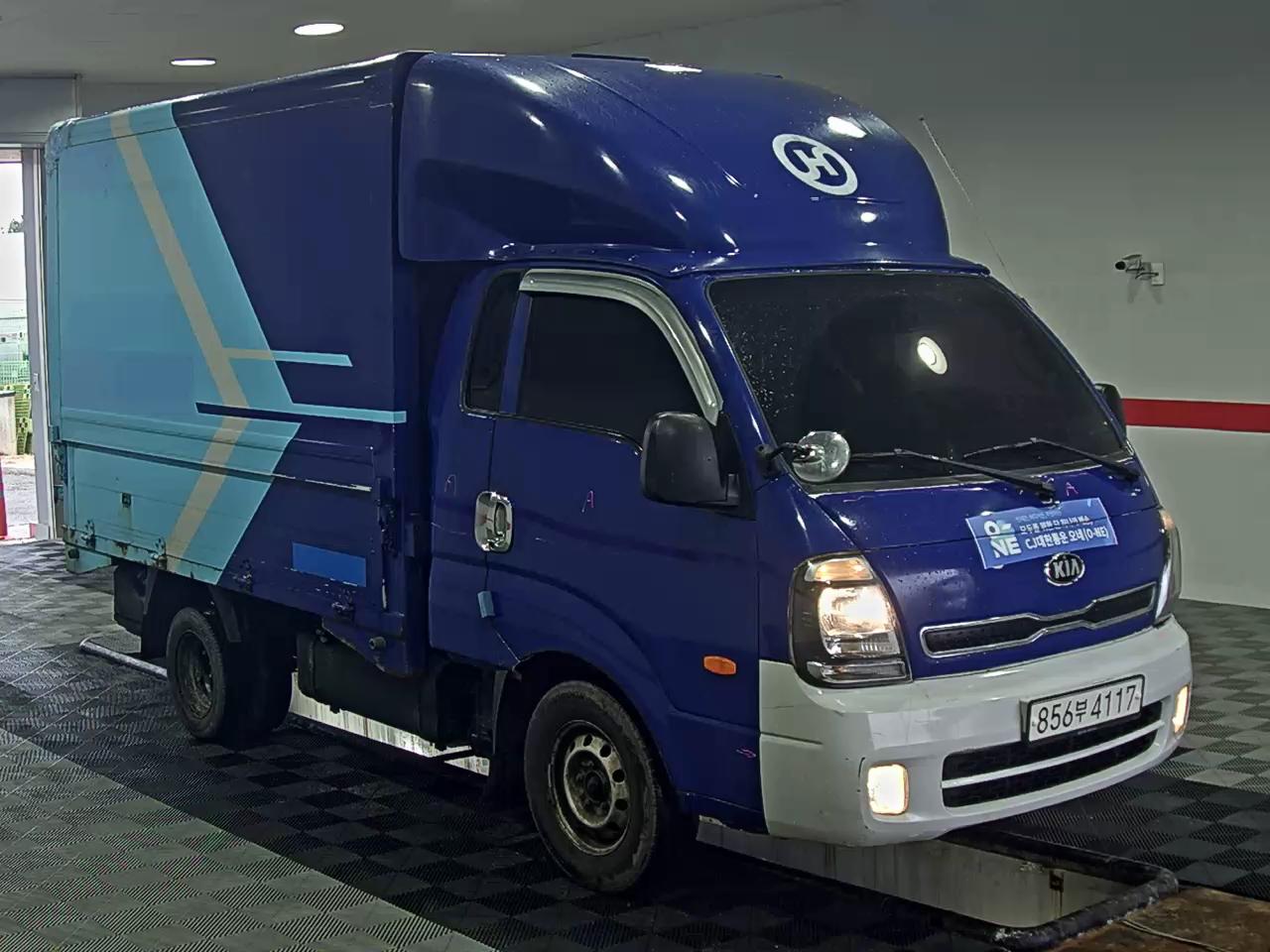 Chrysler Cargo 2020 - Image 2
