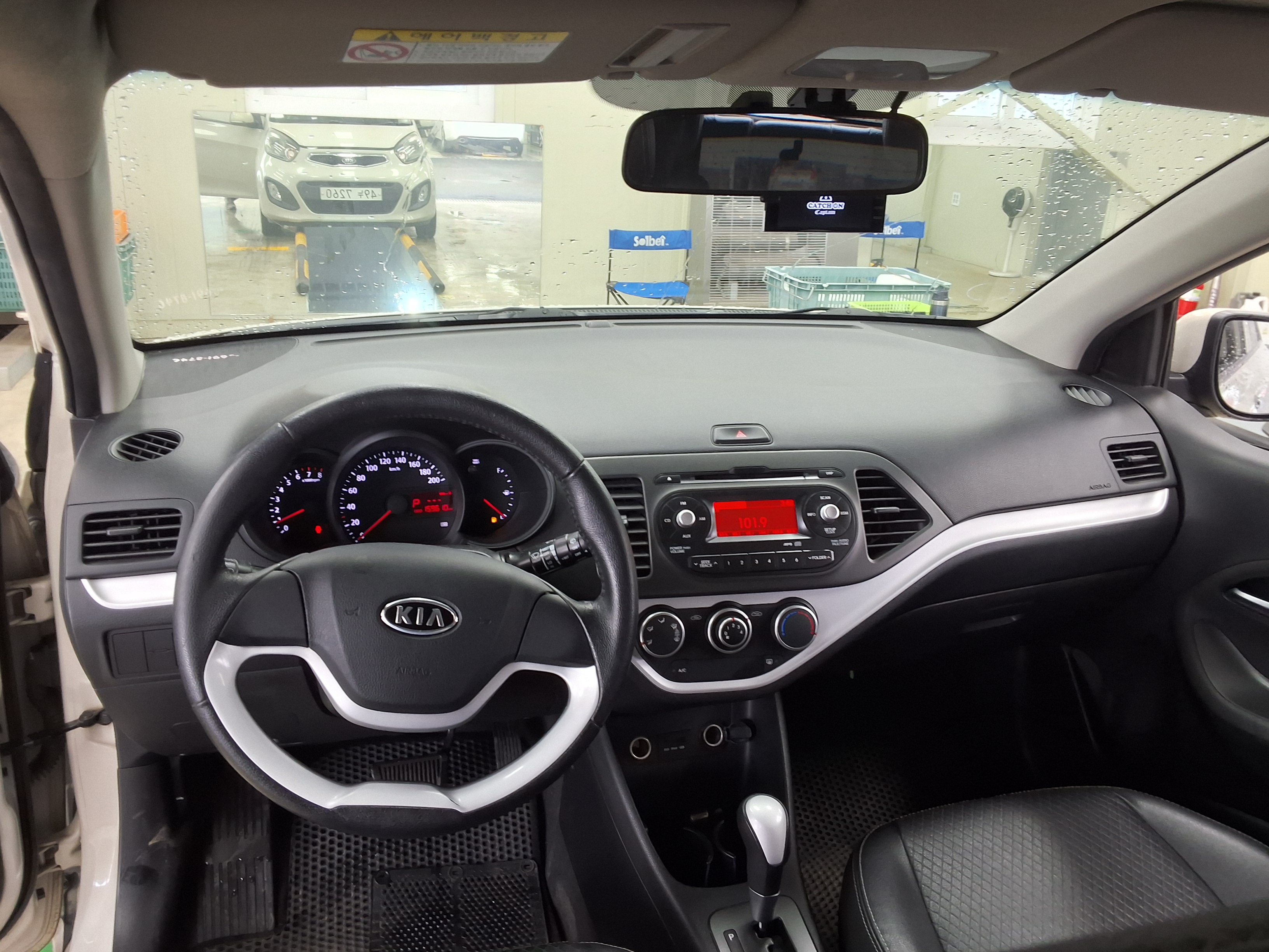 Kia Morning 2012 - Image 18