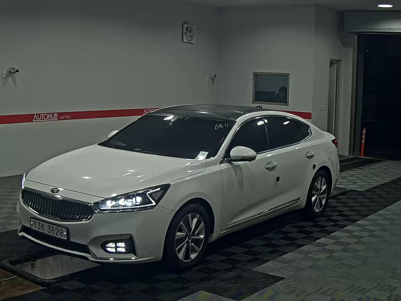 Kia 올