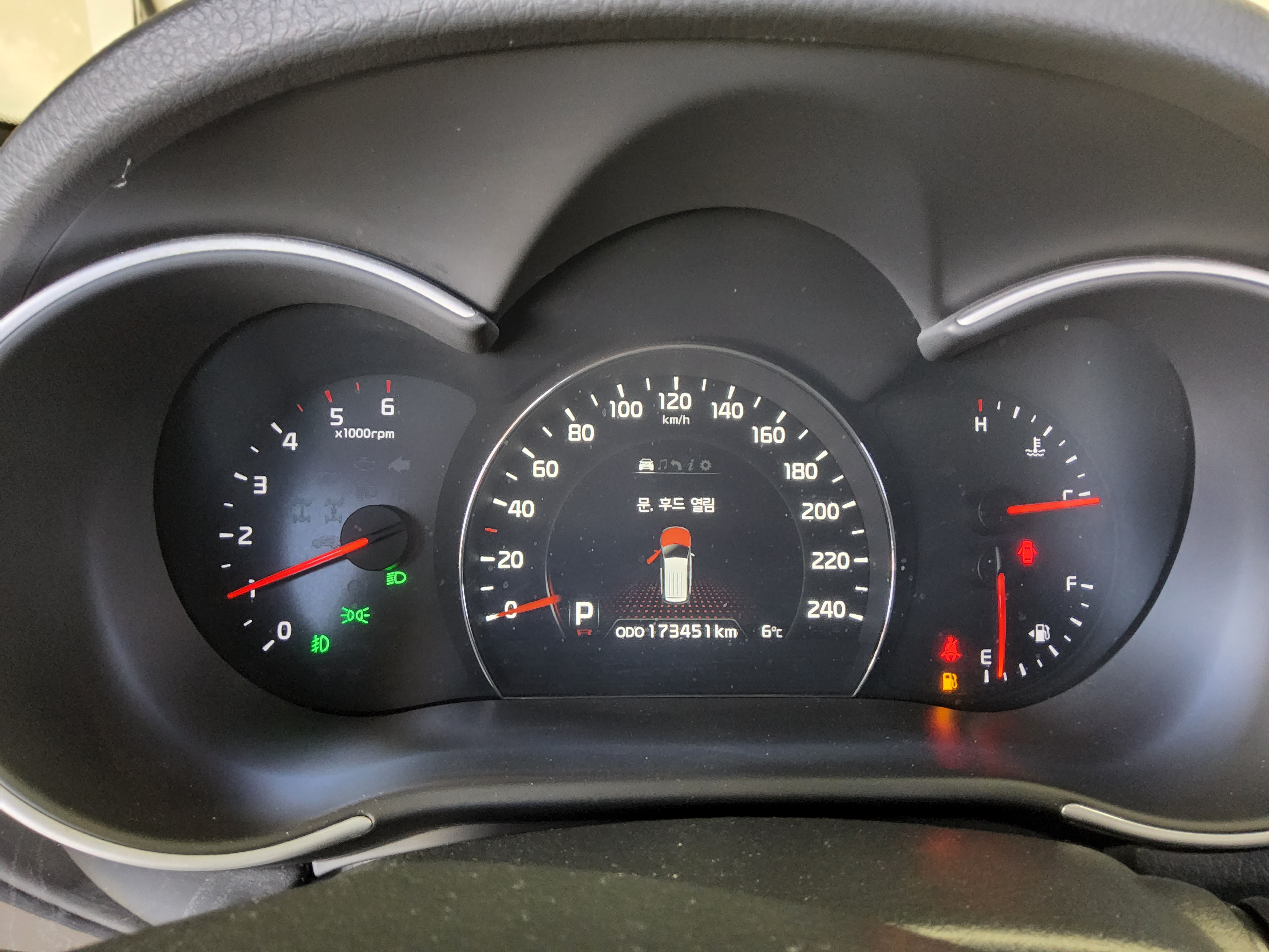 Kia Other 2014 - Image 8