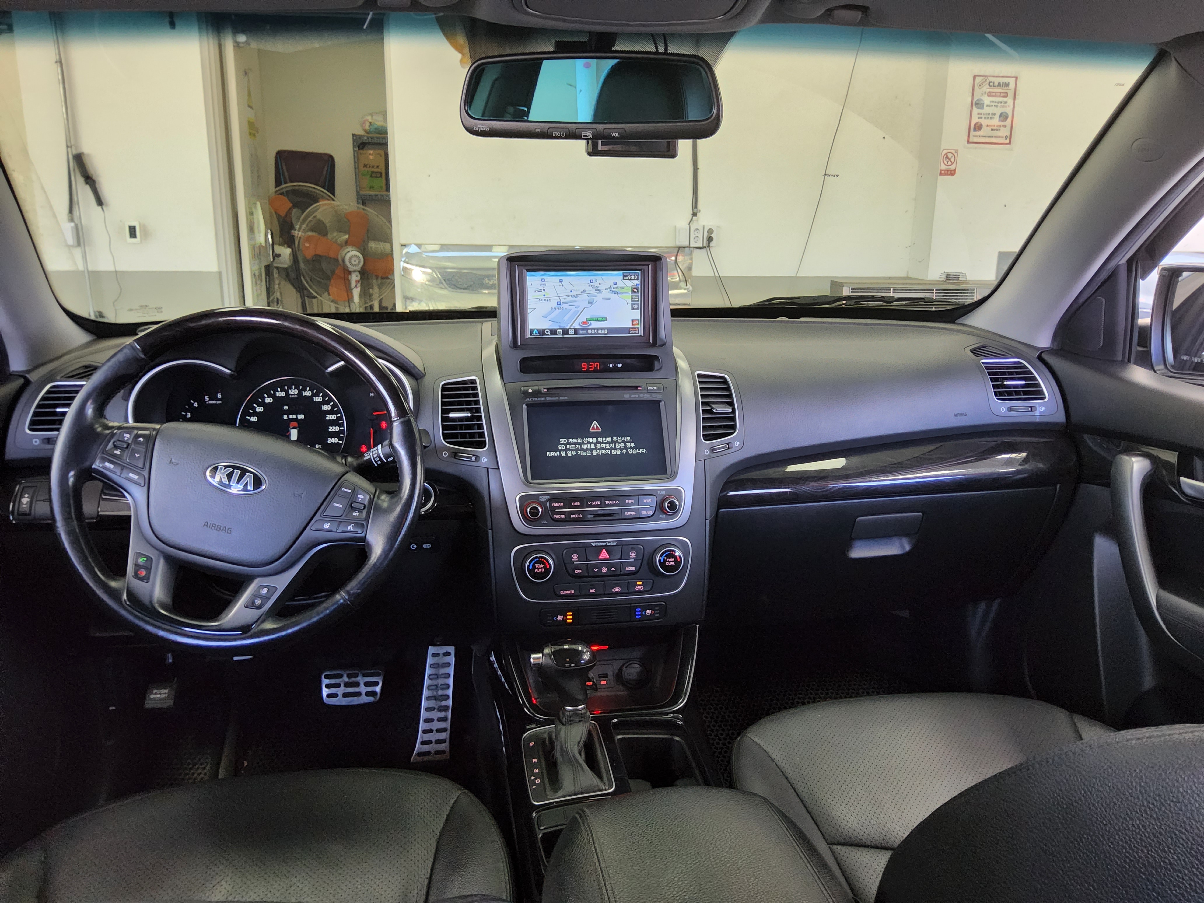 Kia Other 2014 - Image 10