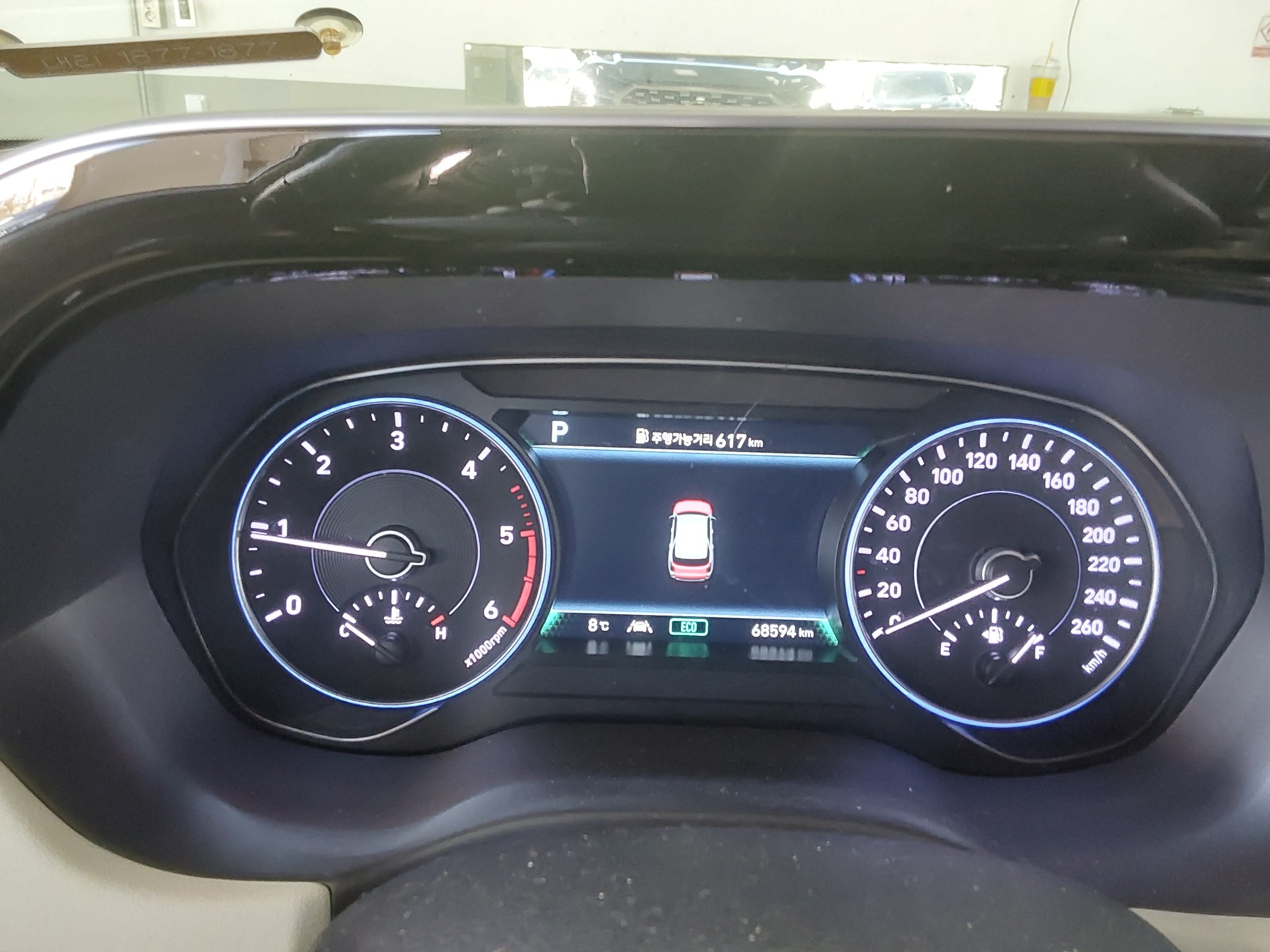 Hyundai Palisade 2022 - Image 8