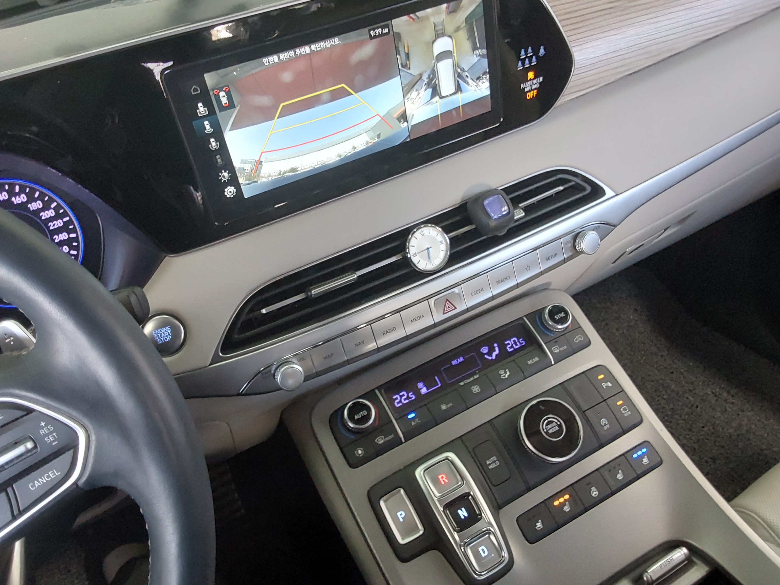 Hyundai Palisade 2022 - Image 16