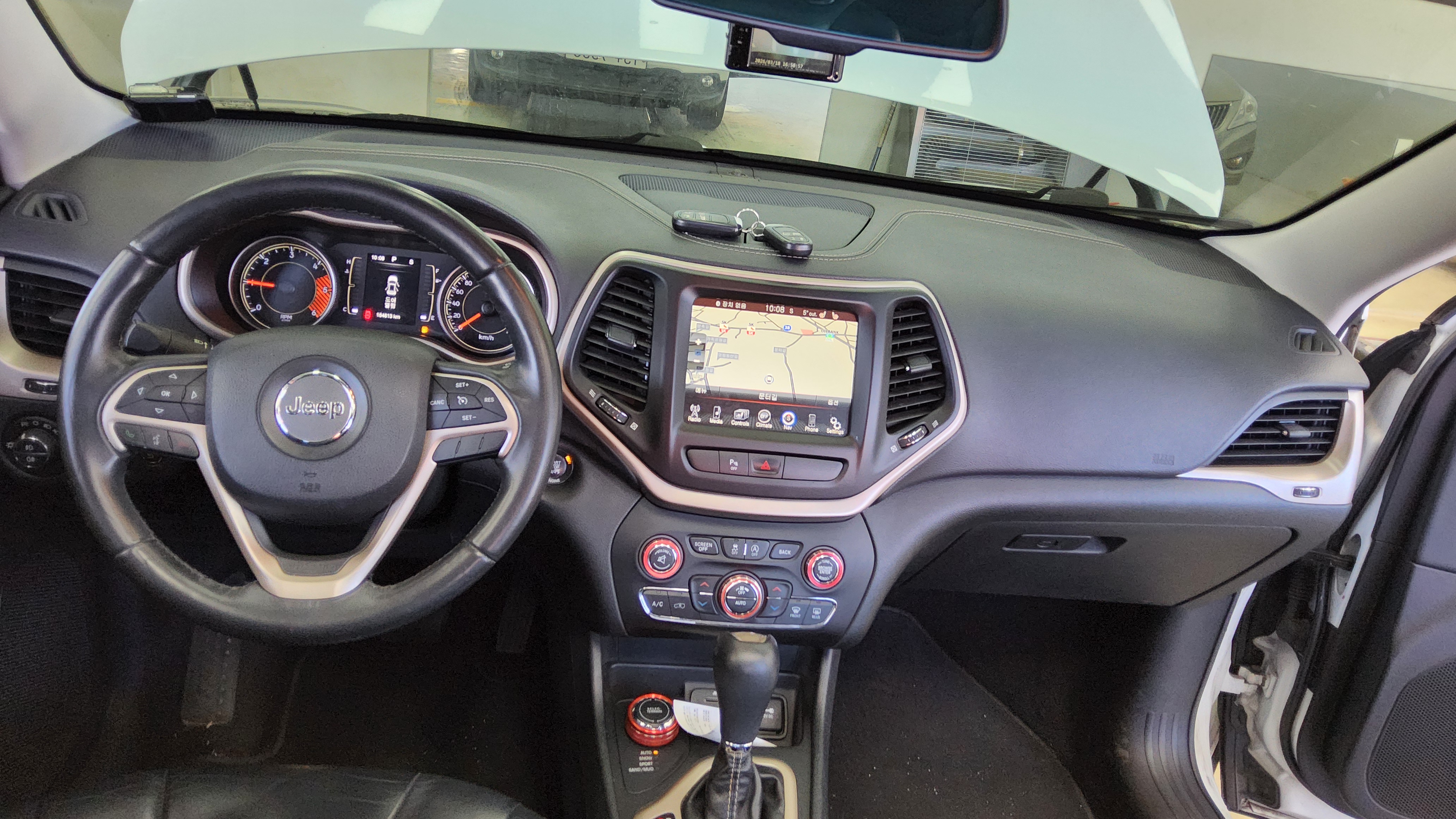 Jeep Cherokee 2015 - Image 10