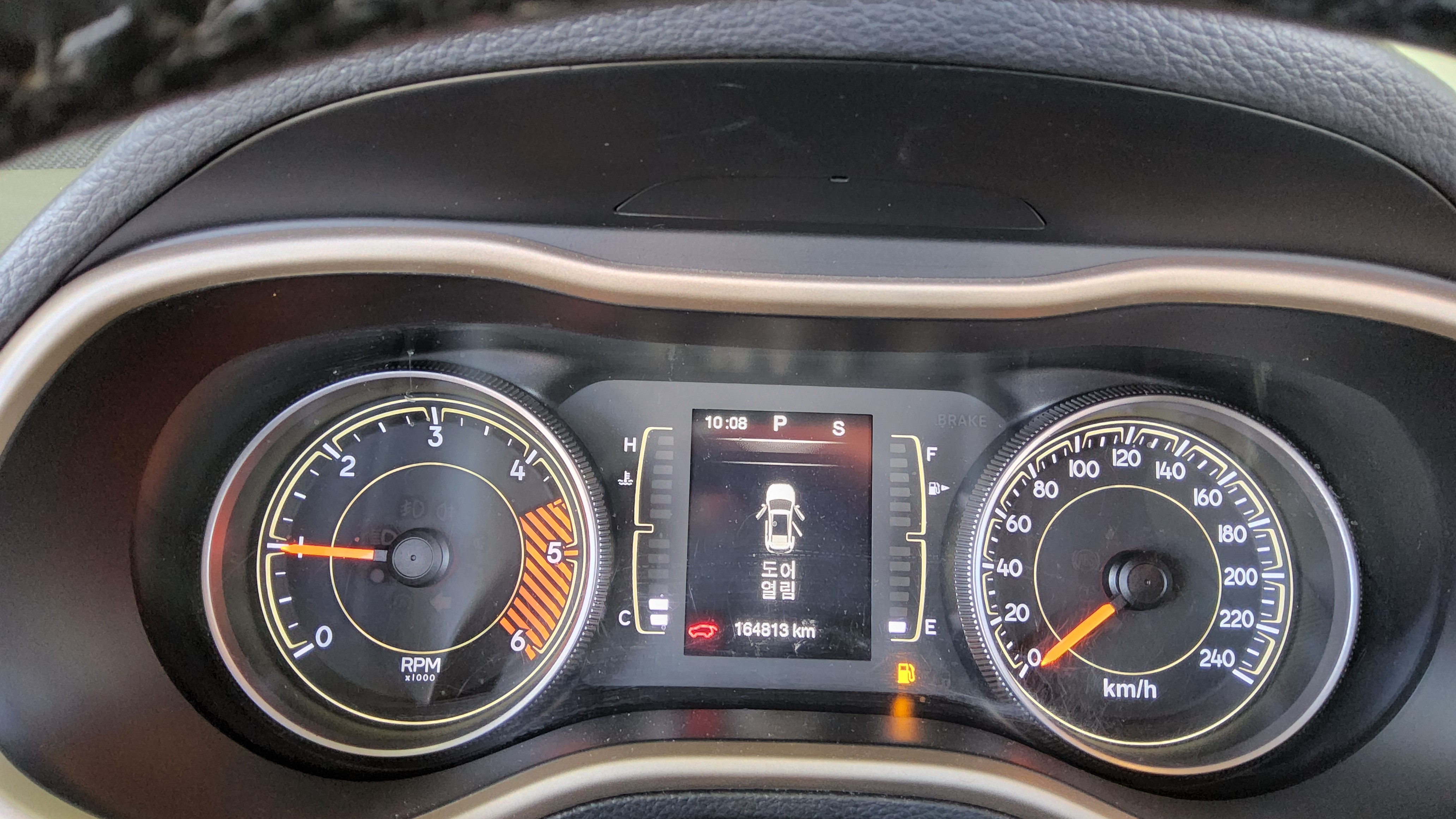 Jeep Cherokee 2015 - Image 8