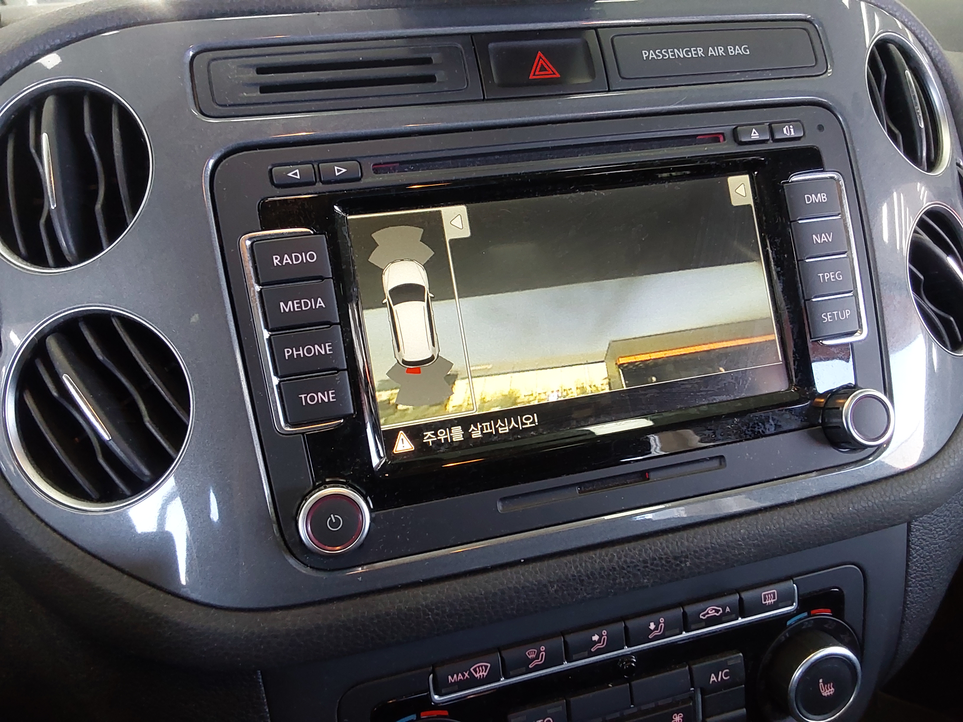 Volkswagen Tiguan - 18