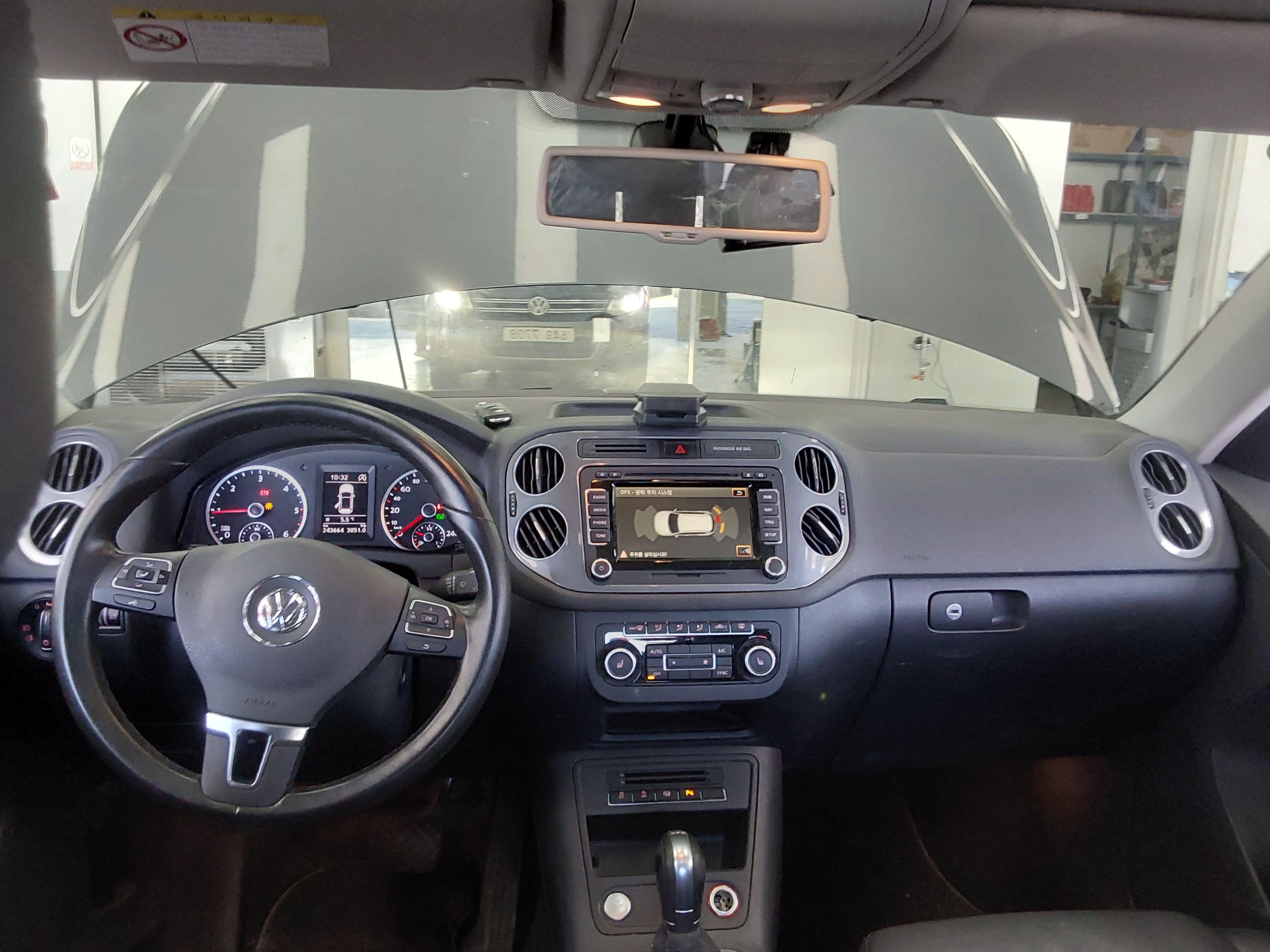 Volkswagen Tiguan - 10
