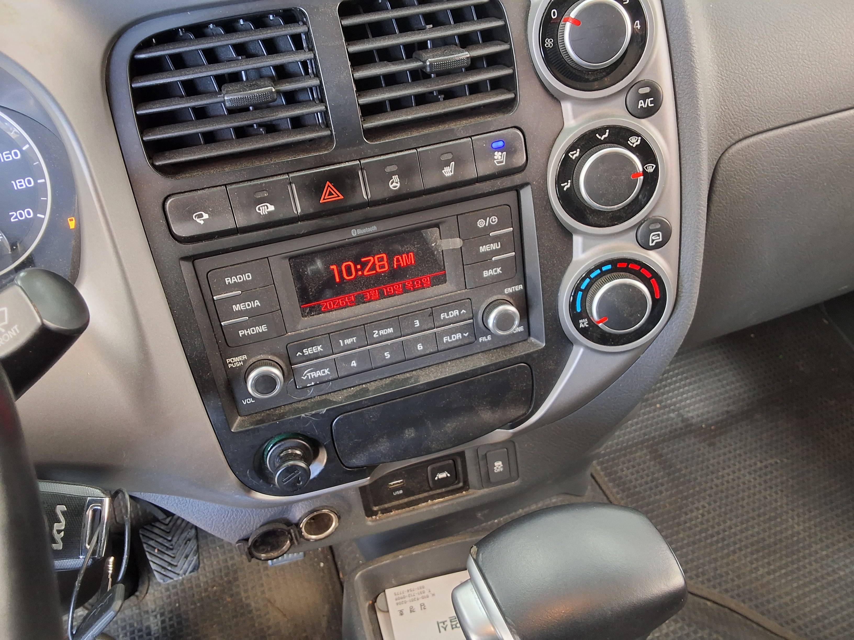 CHRYSLER 화물 - 13