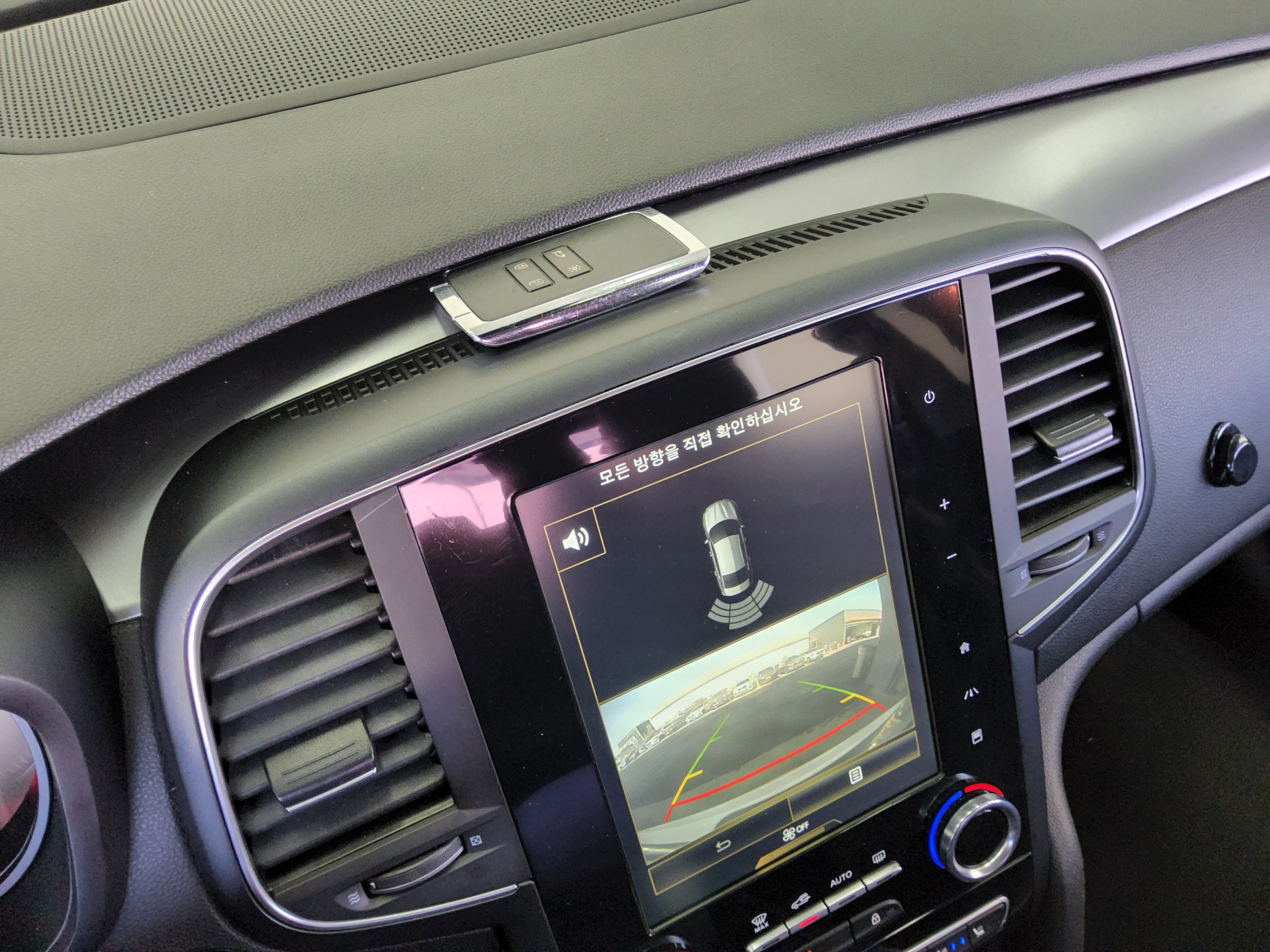 Renault Samsung SM6 - 16