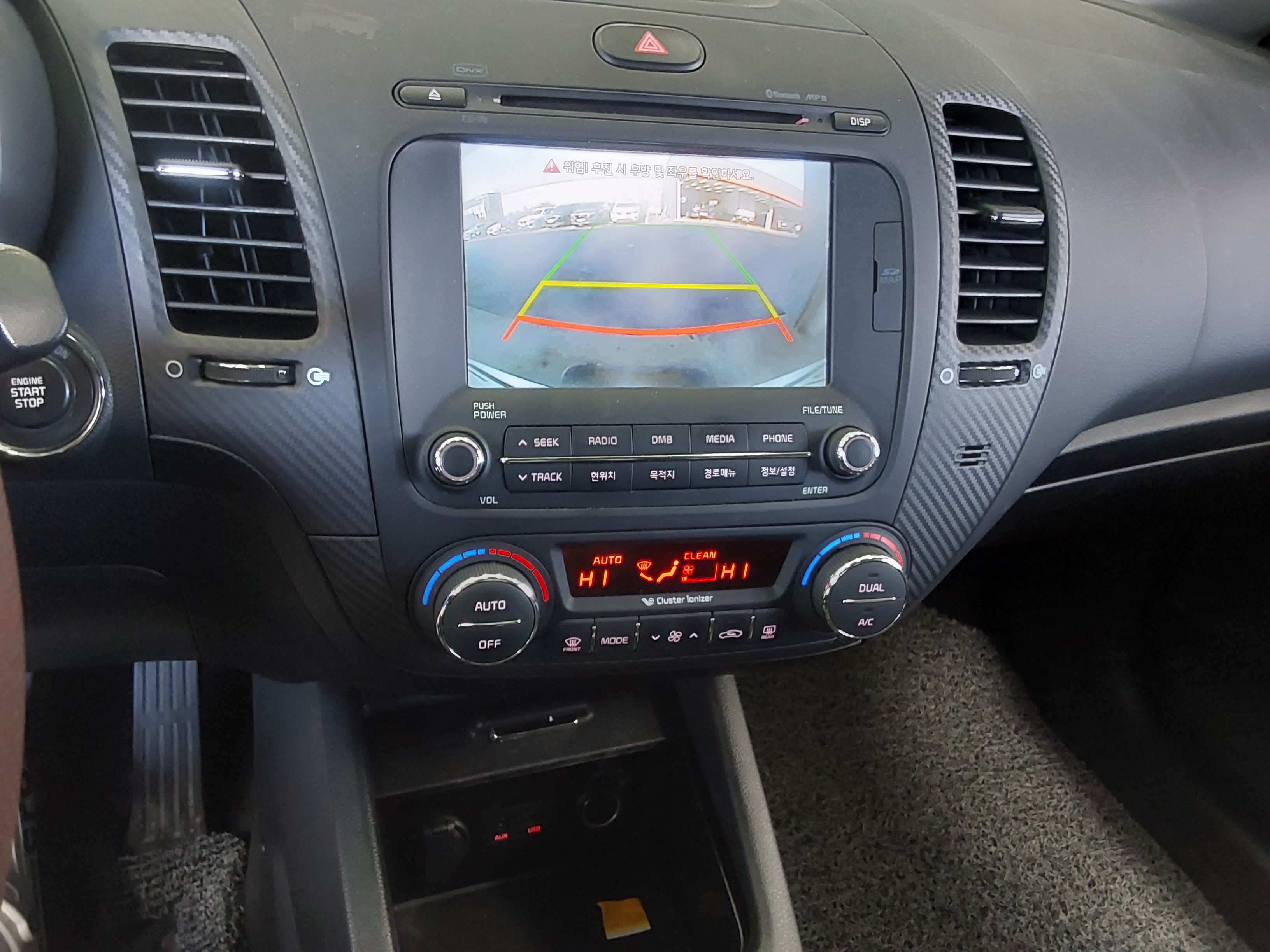 Kia K3 2015 - Image 16