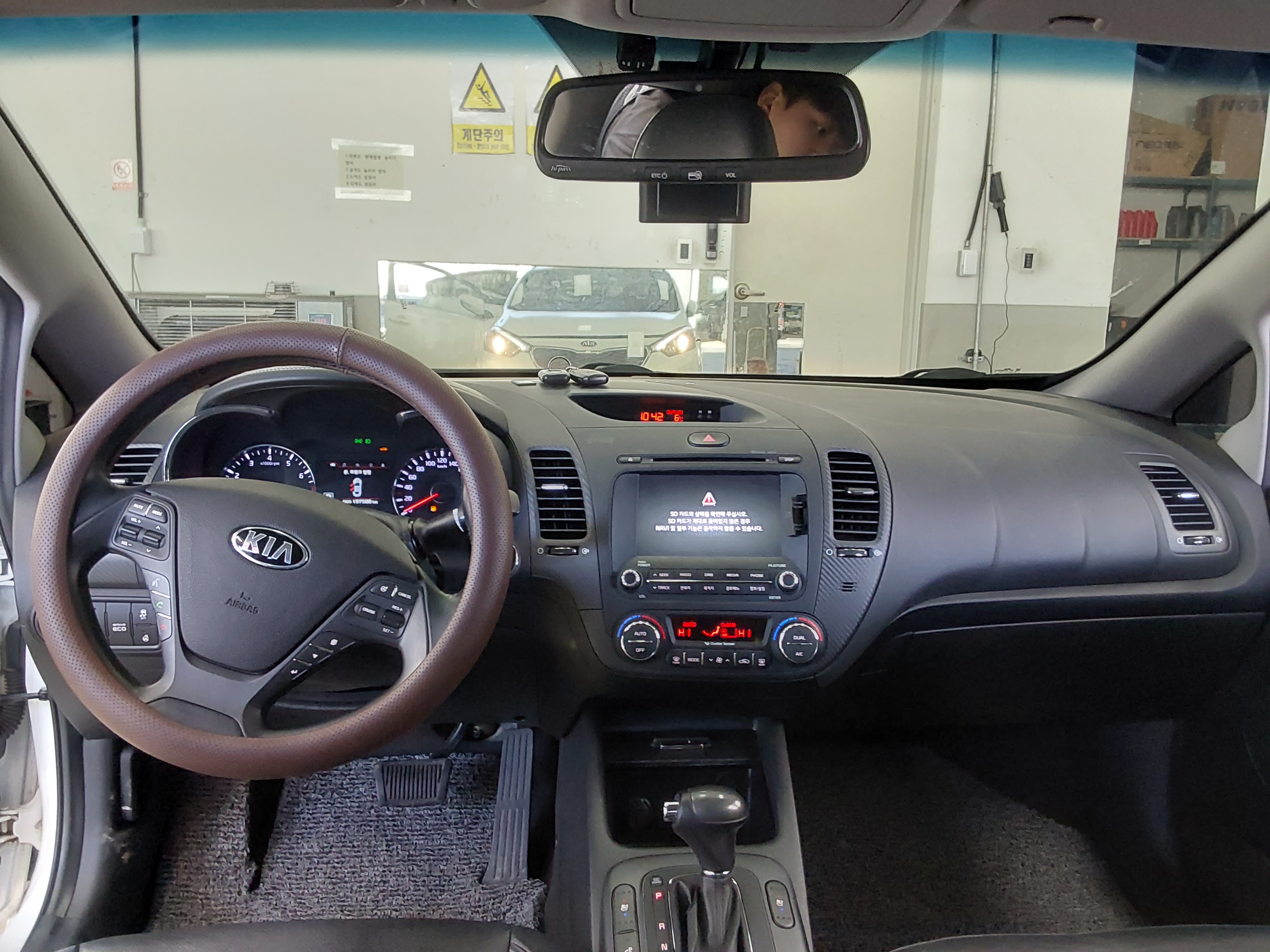 Kia K3 2015 - Image 10
