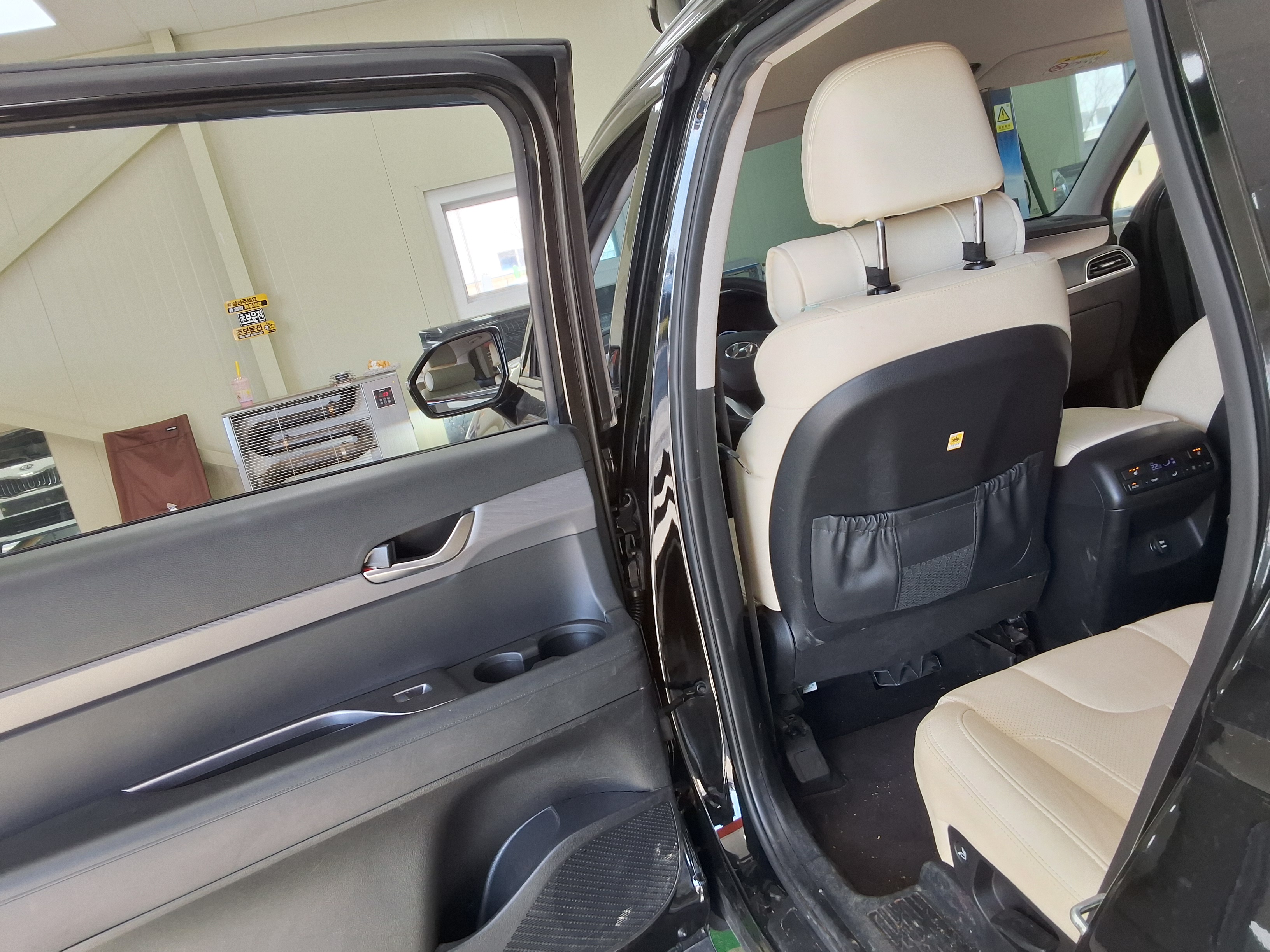 Hyundai Palisade - 11