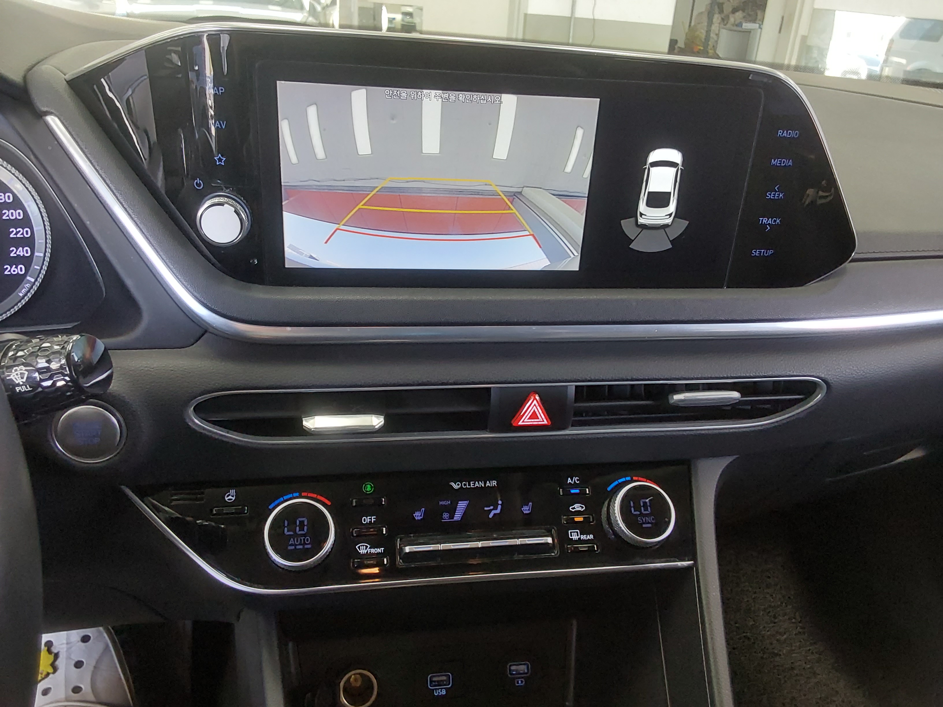 Hyundai Sonata 2020 - Image 16
