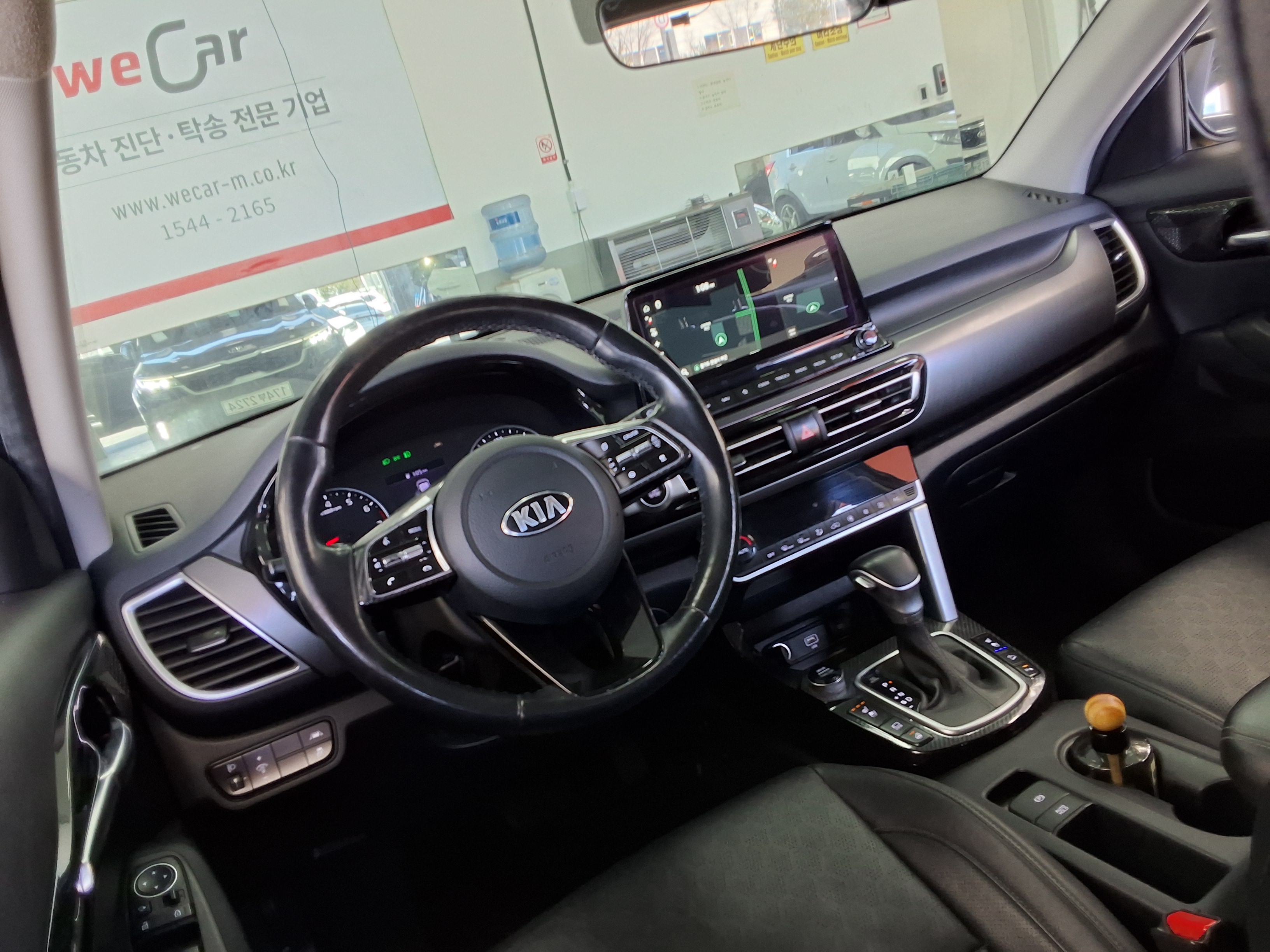 Kia Seltos 2020 - Image 10