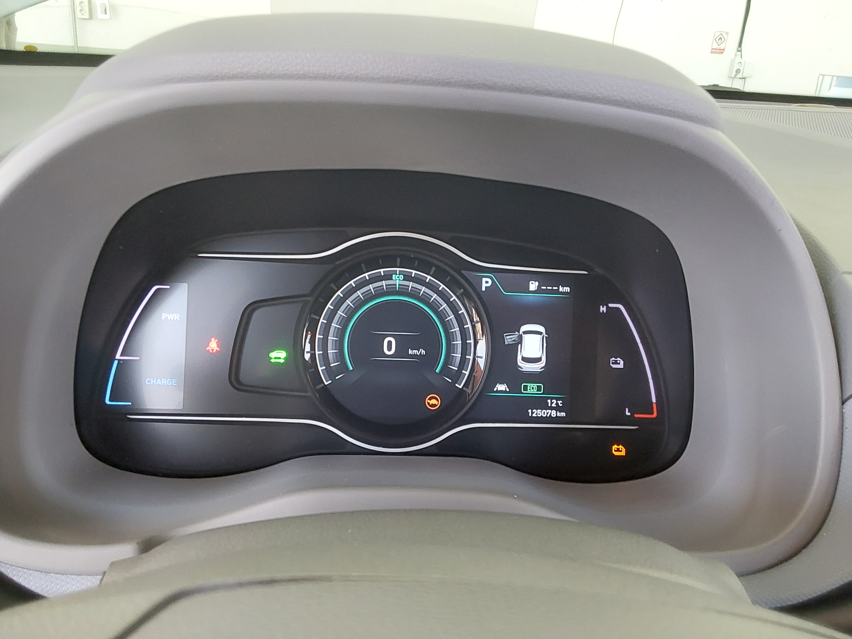 Hyundai Kona 2020 - Image 8